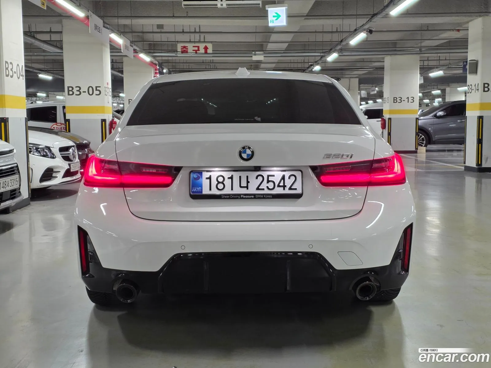 BMW 3 Series 2025 — 5