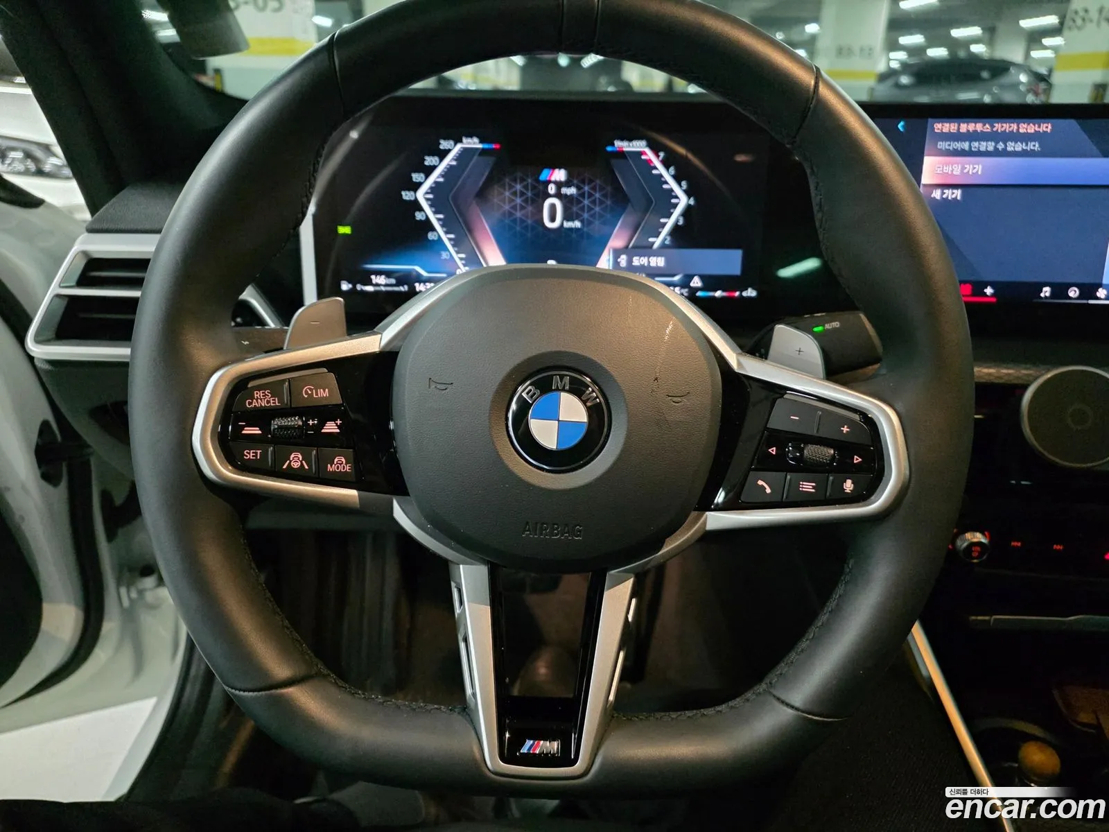 BMW 3 Series 2025 — 2