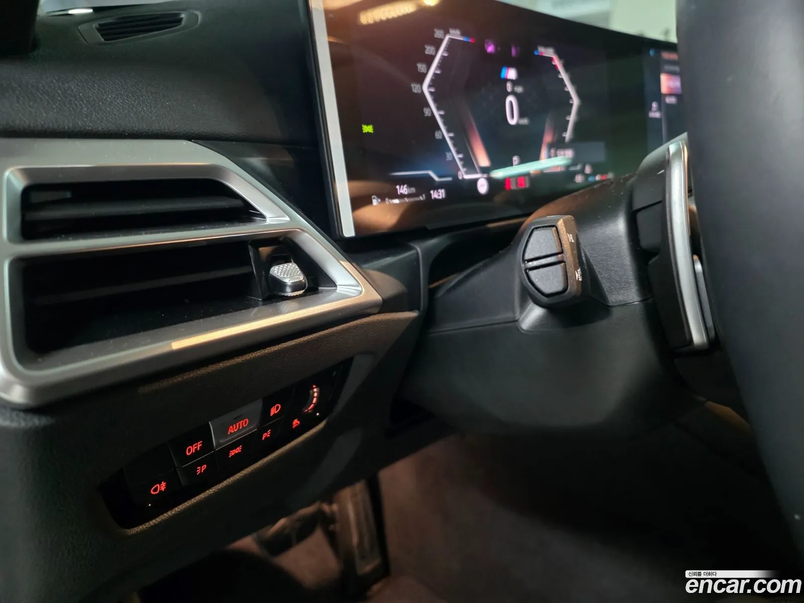 BMW 3 Series 2025 — 12