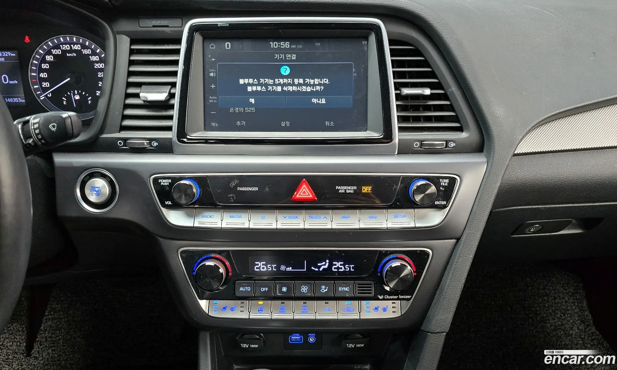 Hyundai Sonata New Rise 2019 — 18
