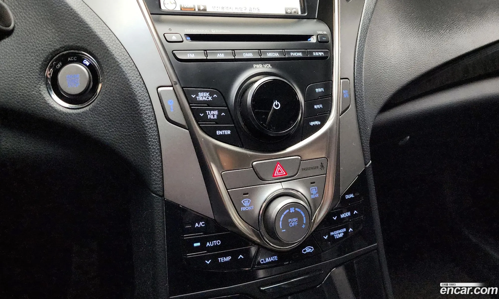 Hyundai Grandeur HG 2012 — 3