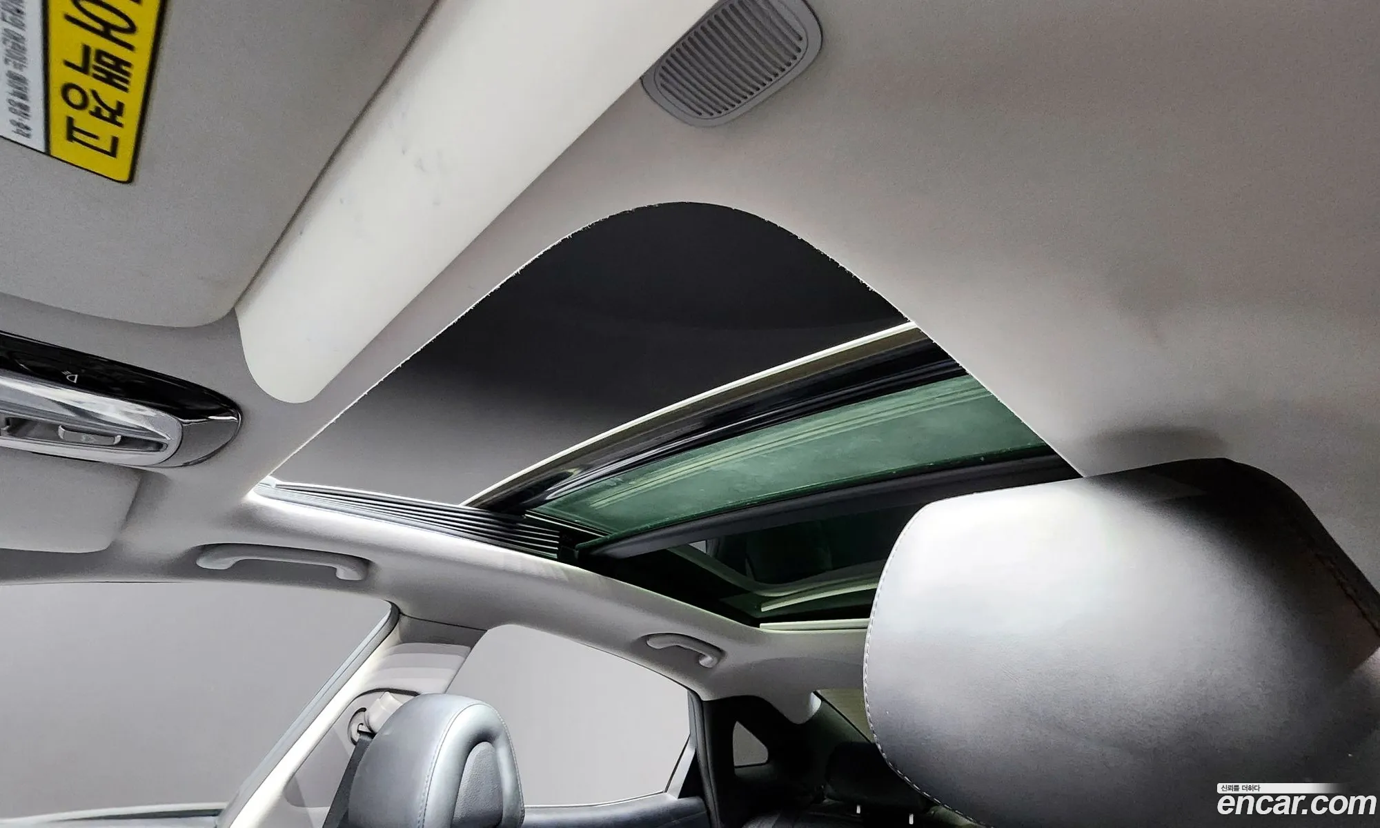 Hyundai Grandeur HG 2012 — 15