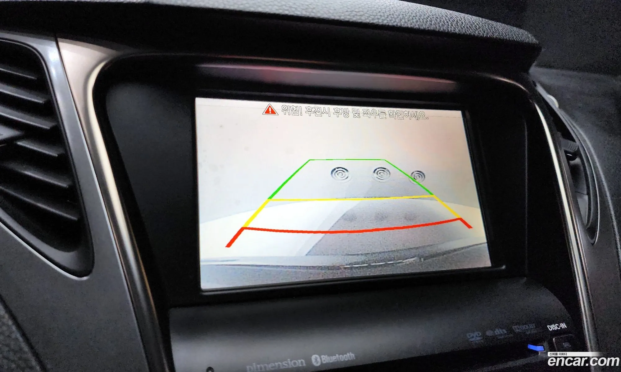 Hyundai Grandeur HG 2012 — 6