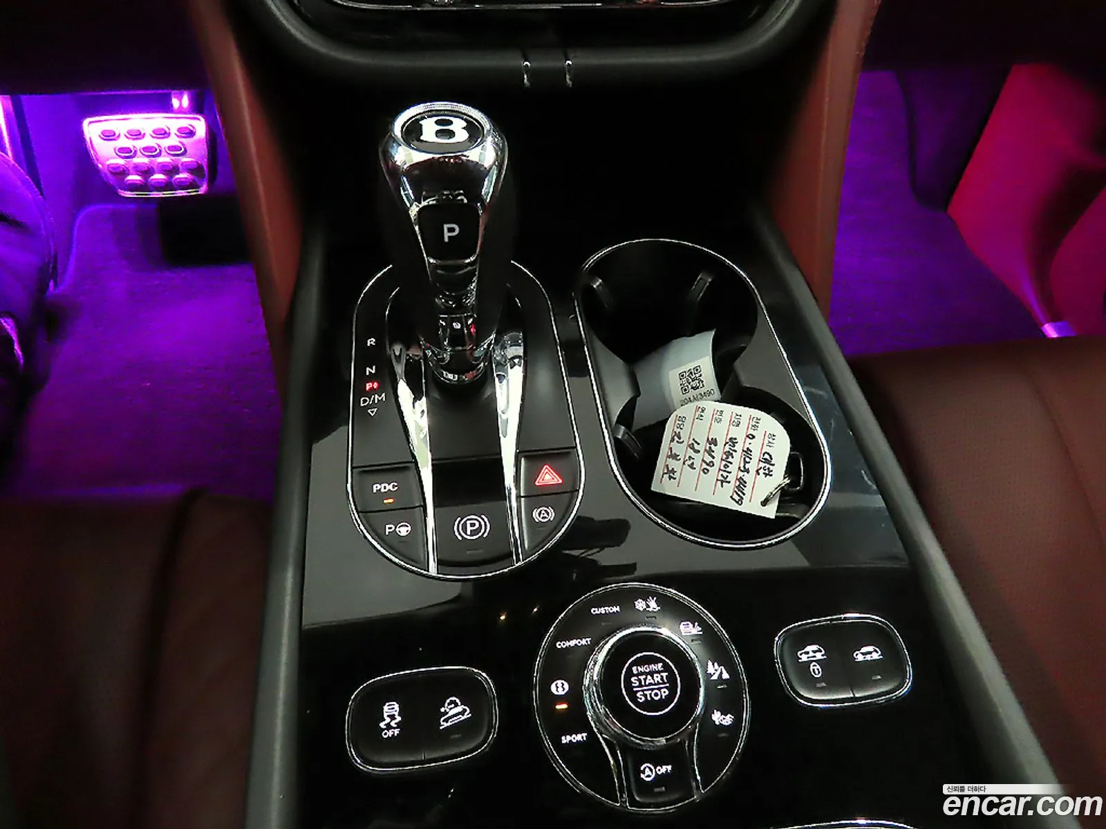 Bentley Bentayga 2018 — 12