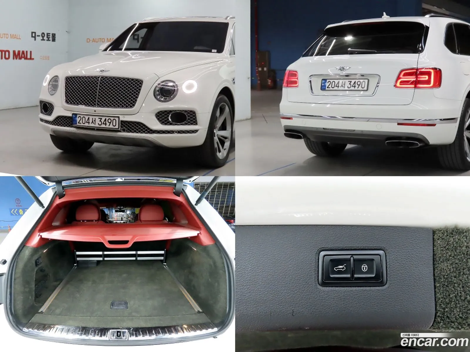 Bentley Bentayga 2018 — 3