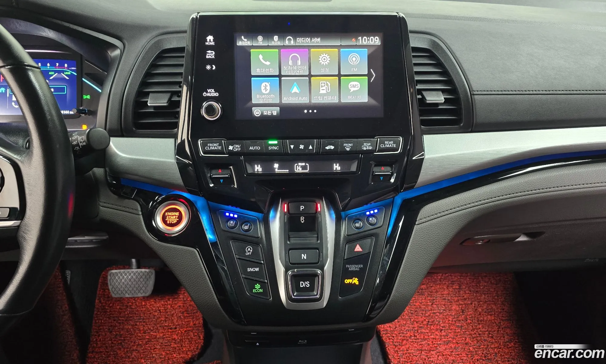 Honda Odyssey 2020 5KBRL6880LB600022 — 11