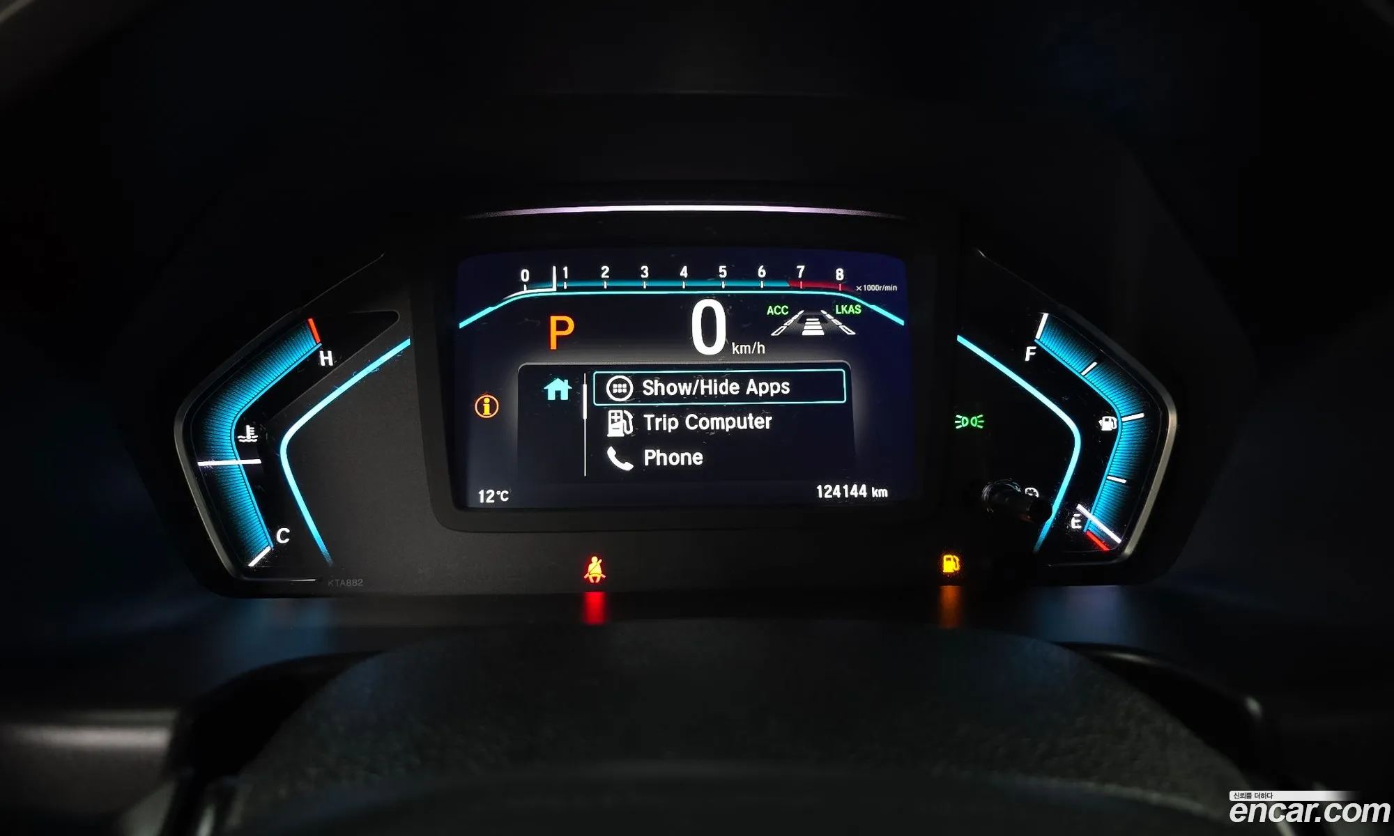 Honda Odyssey 2020 5KBRL6880LB600022 — 10