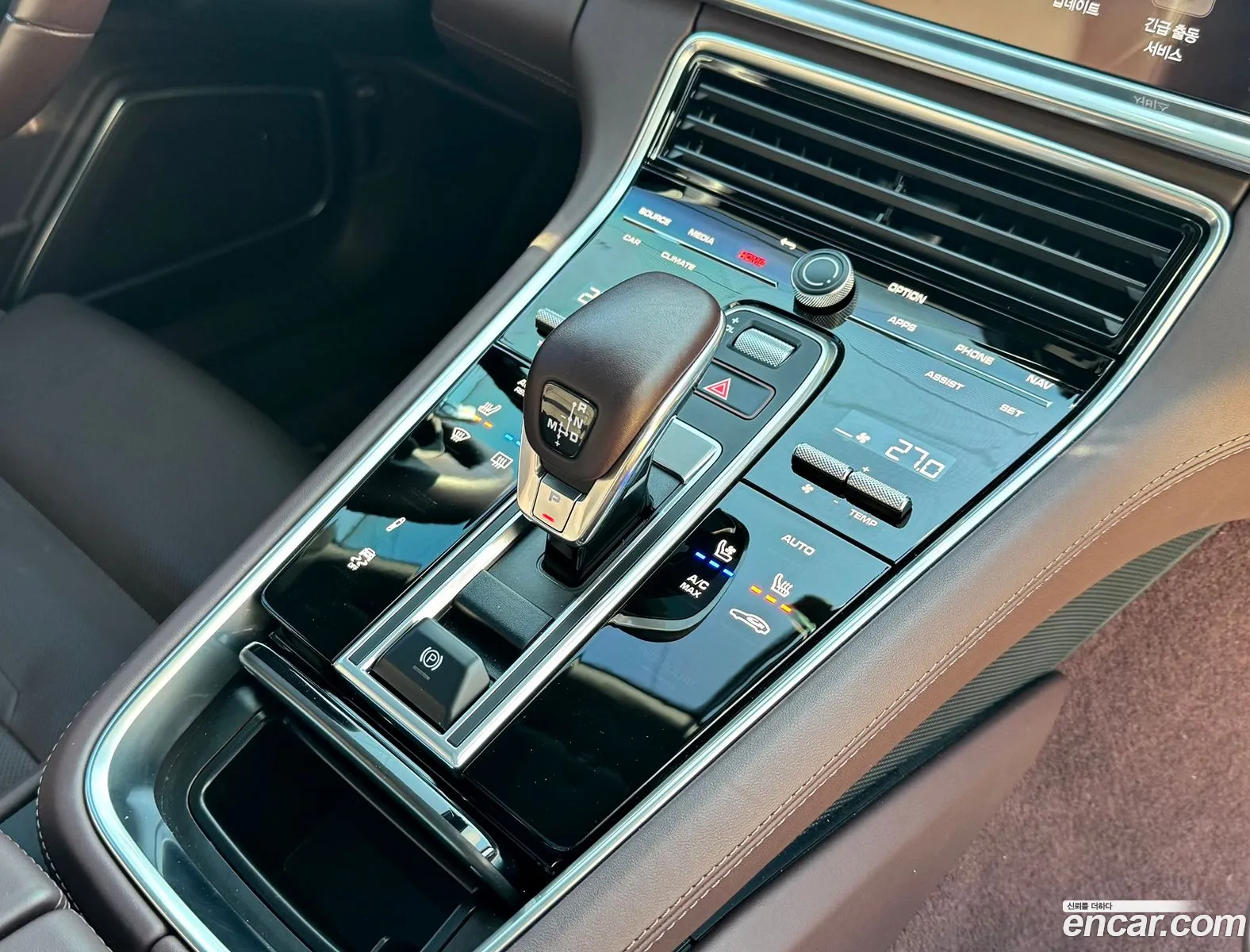 Porsche Panamera 2022 — 19