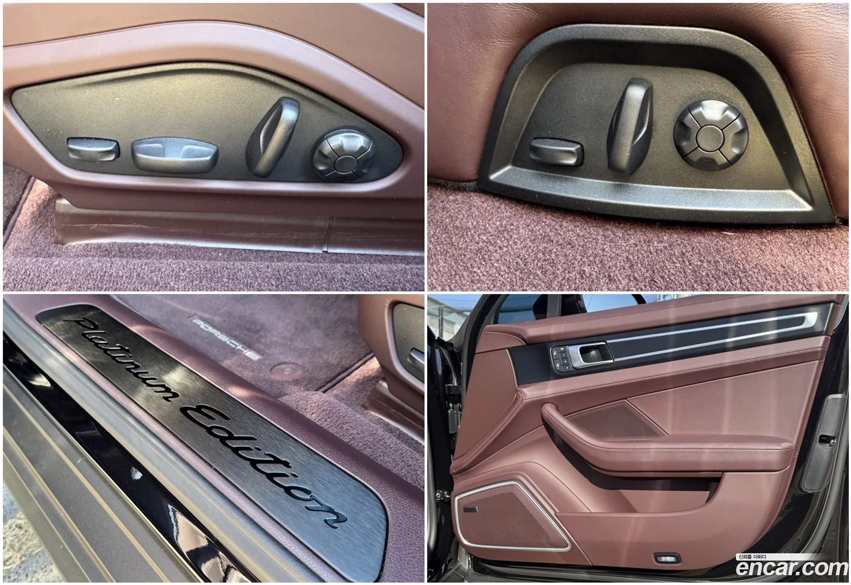 Porsche Panamera 2022 — 14
