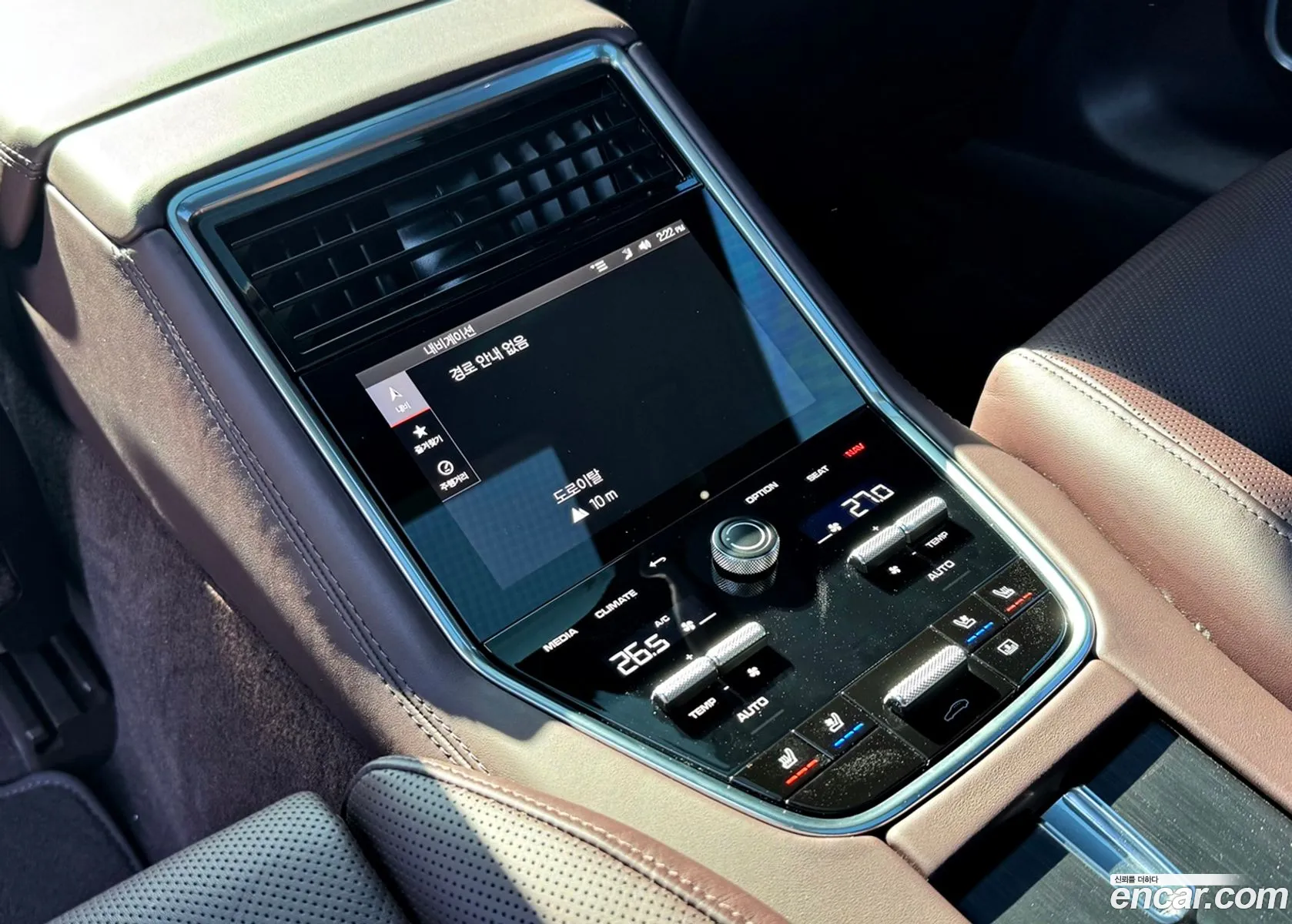 Porsche Panamera 2022 — 9