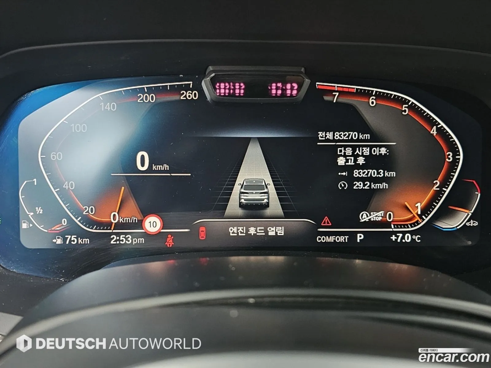 BMW X5 2021 — 11