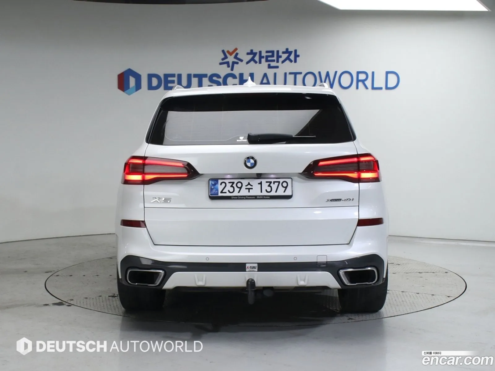 BMW X5 2021 — 7