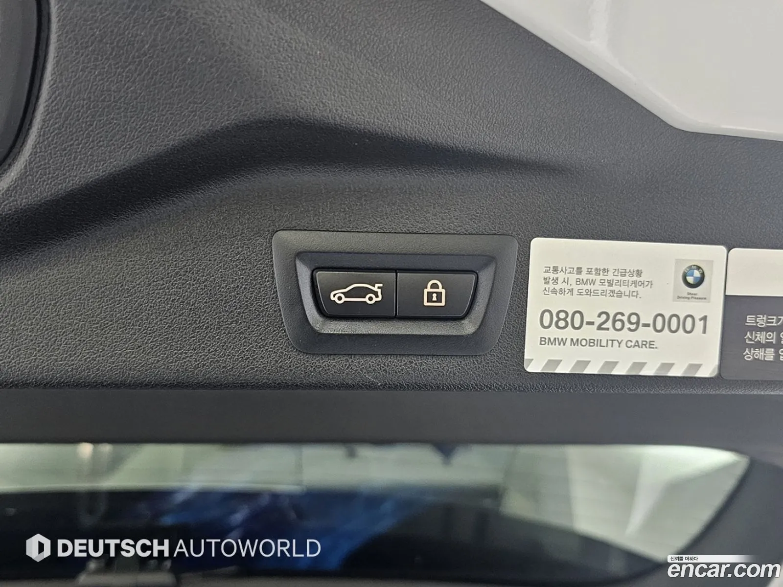 BMW X5 2021 — 3