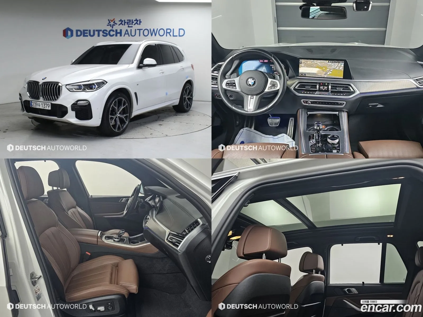 BMW X5 2021 — 20