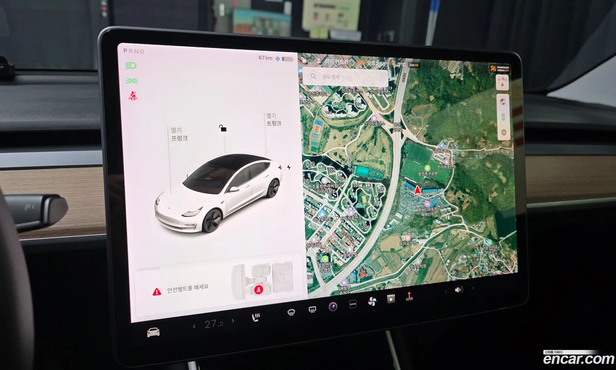 Tesla Model 3 2020 — 16
