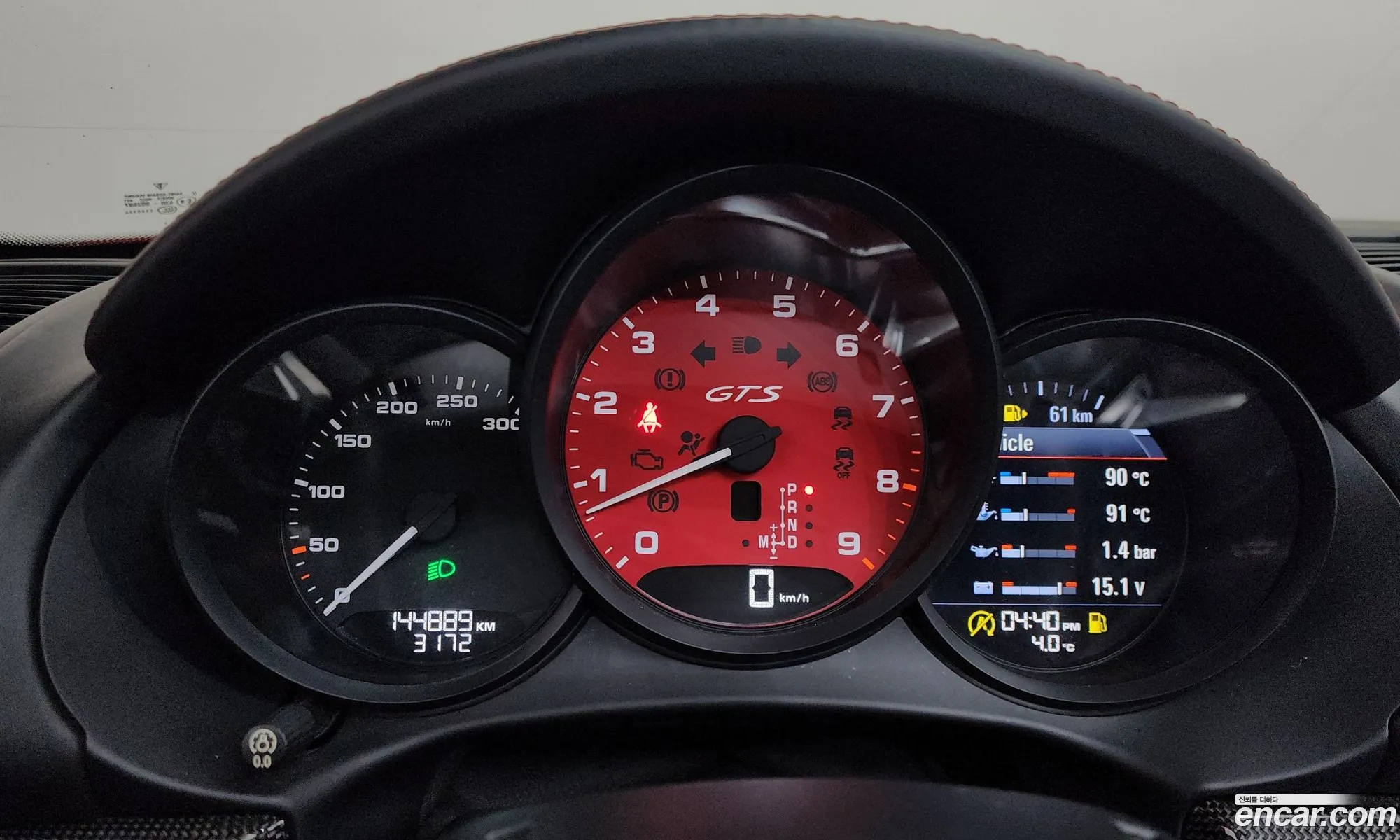 Porsche Boxster 2016 WP0CB2981GS140231 — 3
