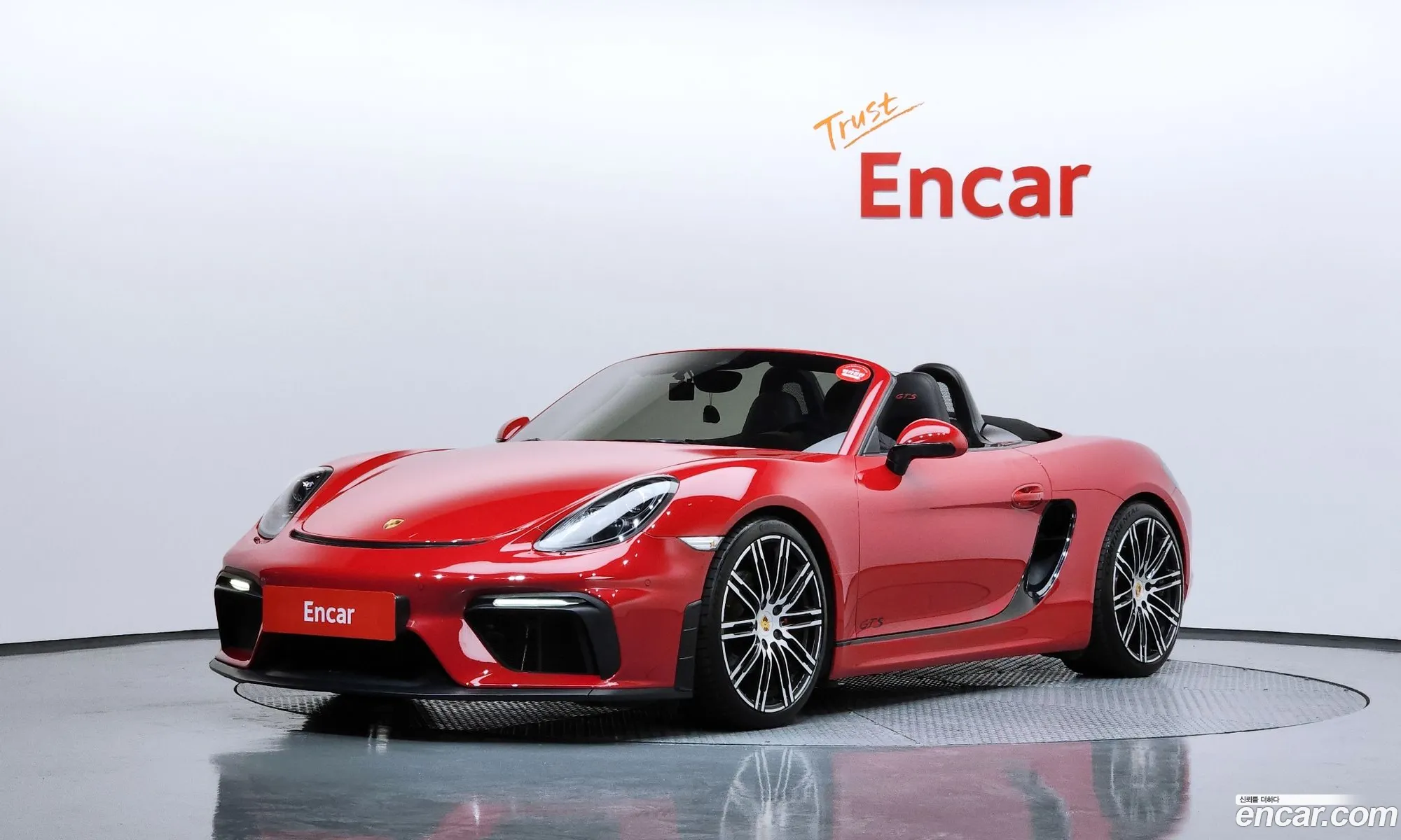 Porsche Boxster 2016 WP0CB2981GS140231 — 6
