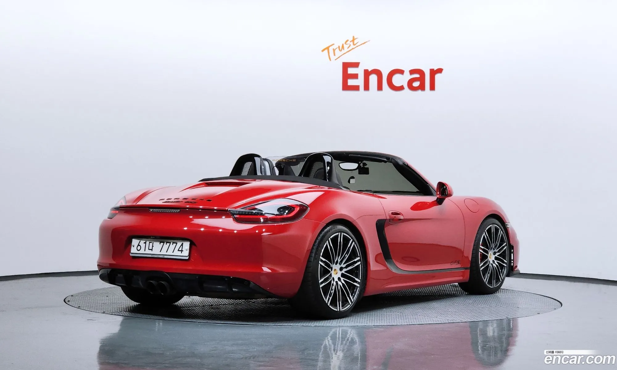 Porsche Boxster 2016 WP0CB2981GS140231 — 16