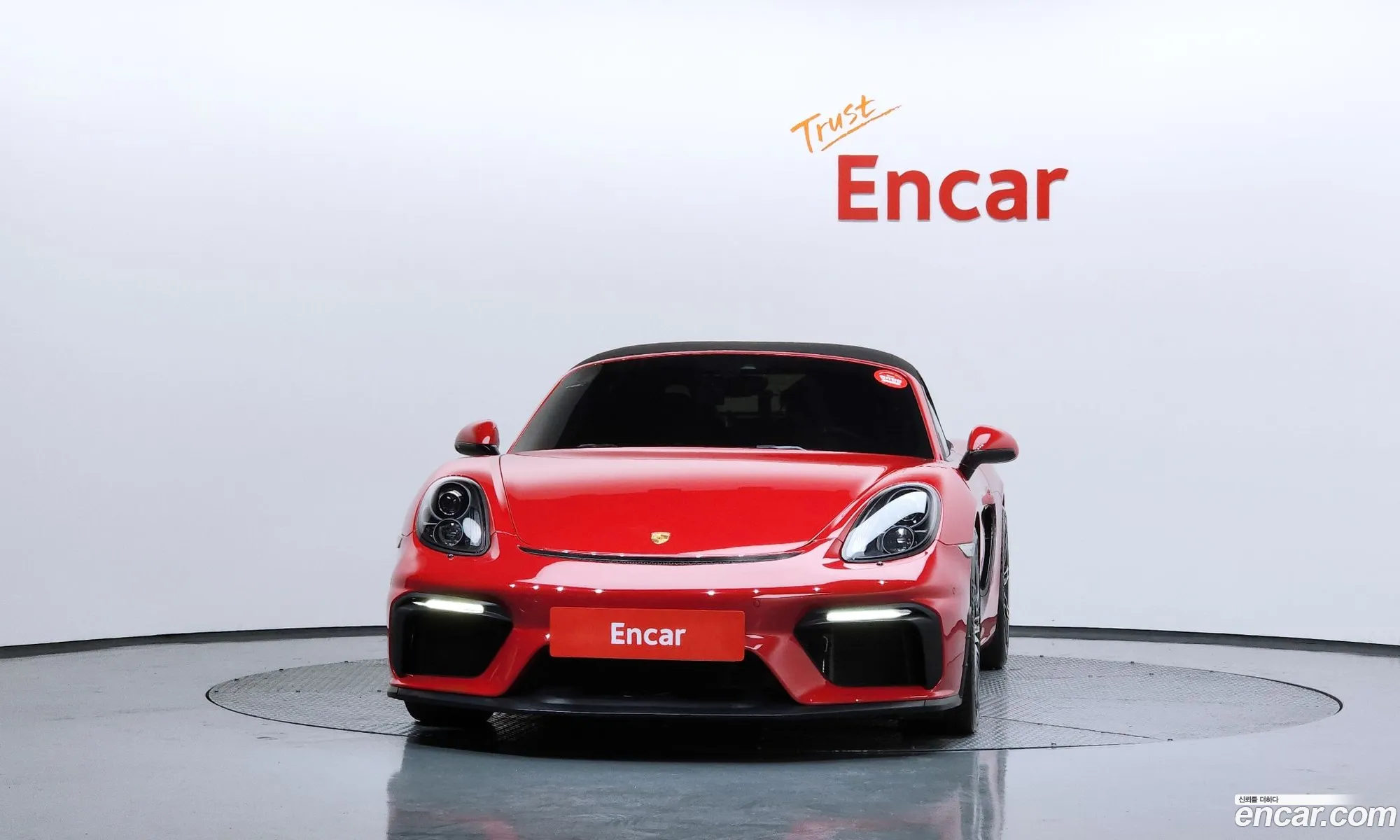 Porsche Boxster 2016 WP0CB2981GS140231 — 8