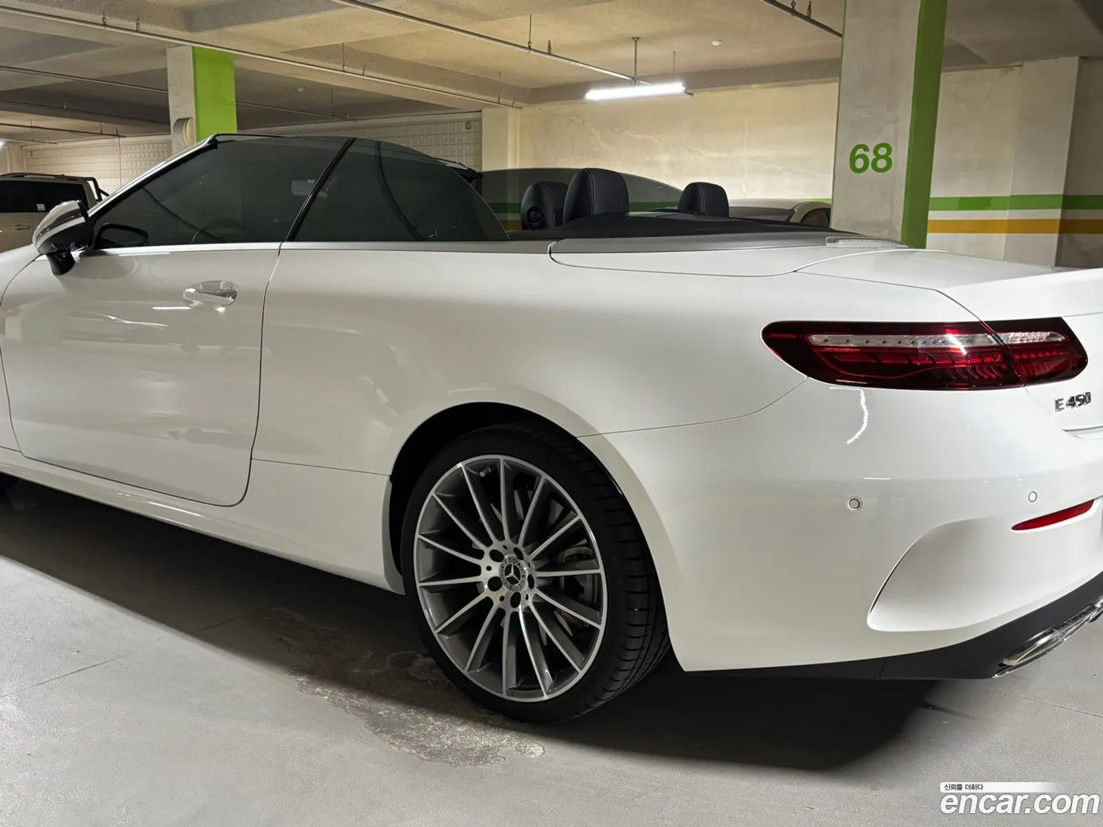 Mercedes-Benz E-Class W213 2022 — 6