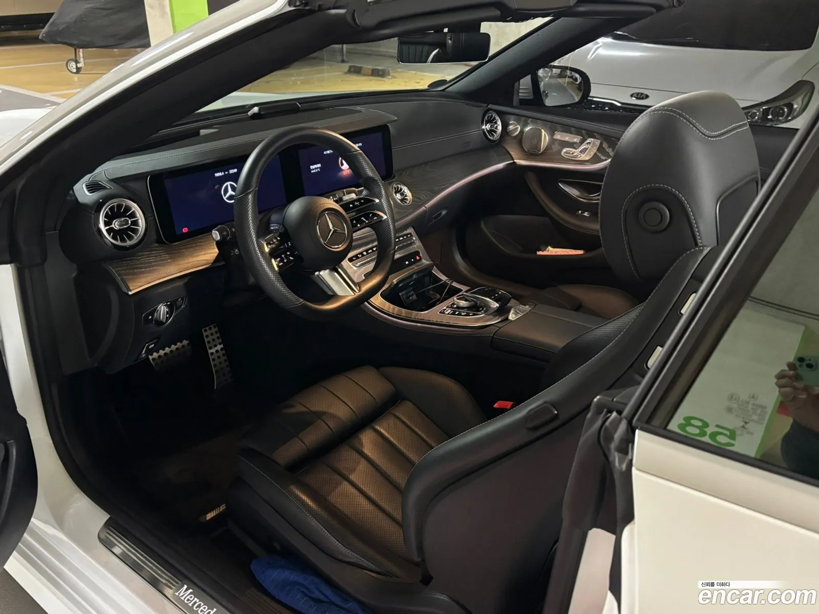 Mercedes-Benz E-Class W213 2022 — 5