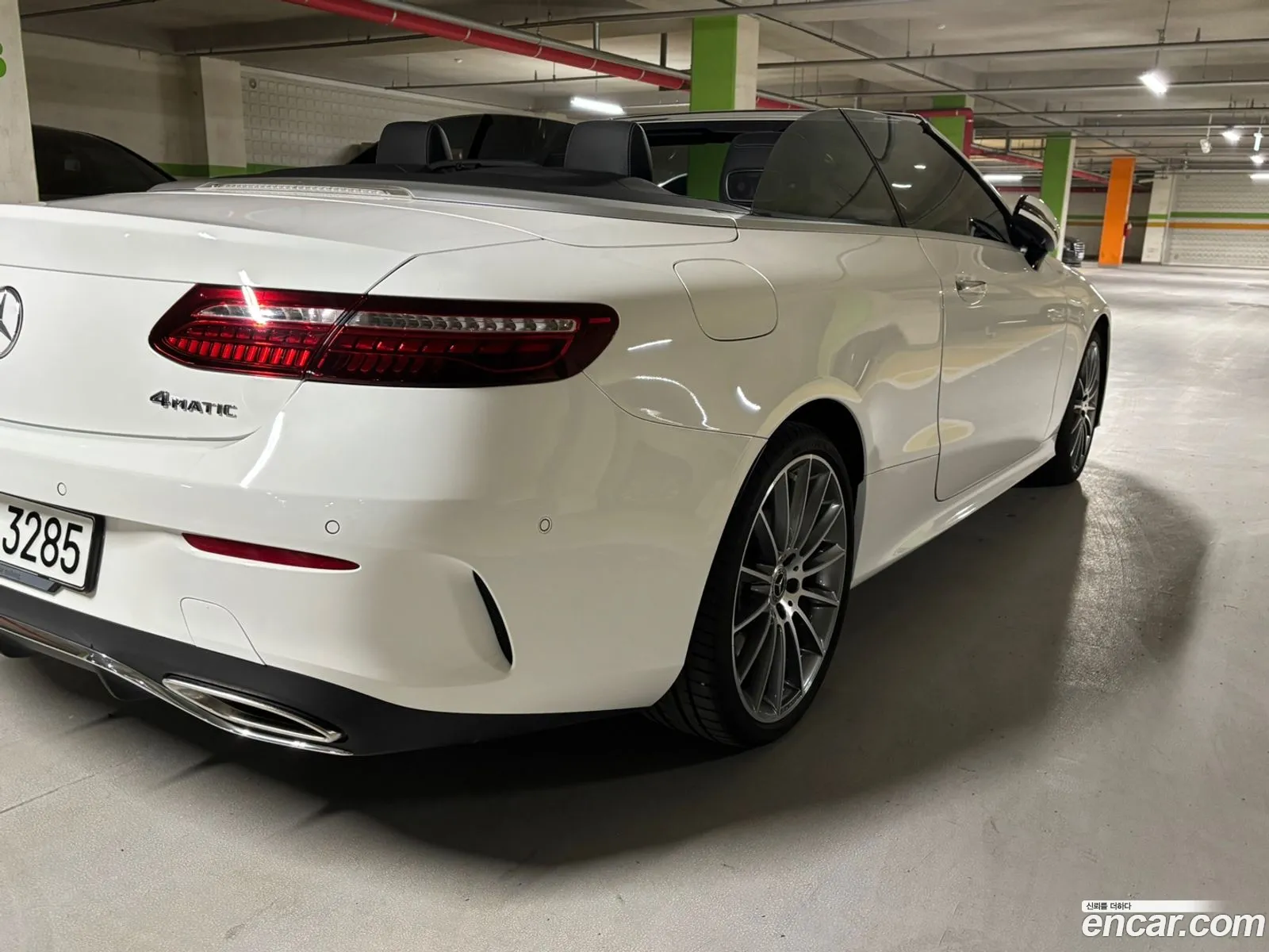 Mercedes-Benz E-Class W213 2022 — 11