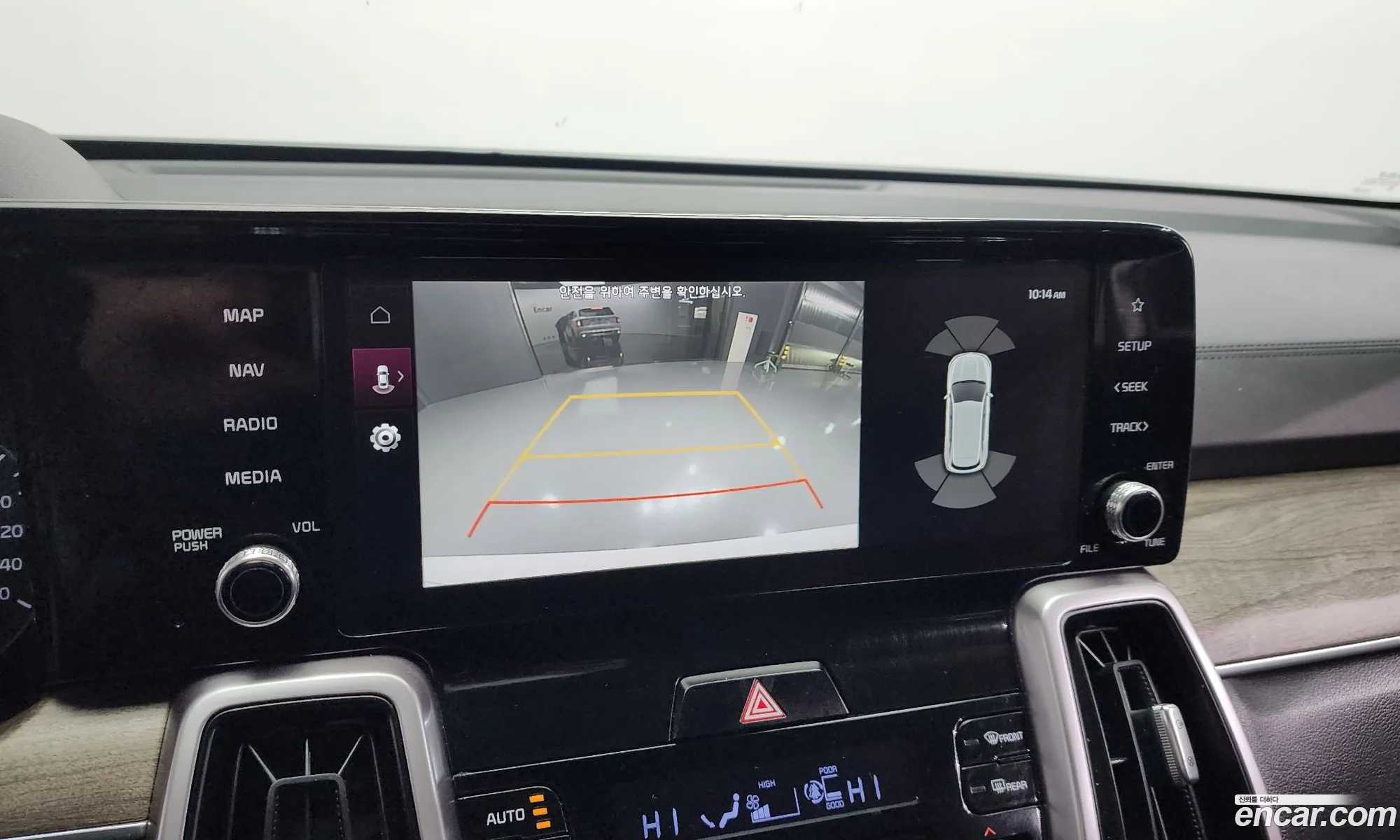 Kia Sorento 2021 — 9