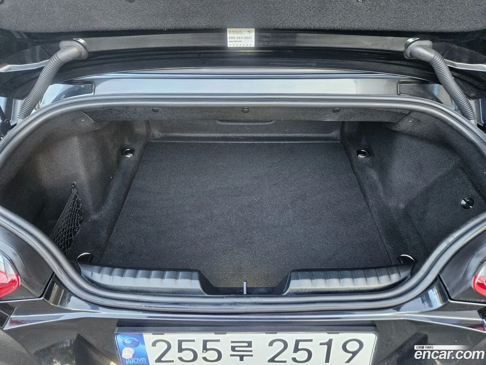 BMW Z4 2024 — 7