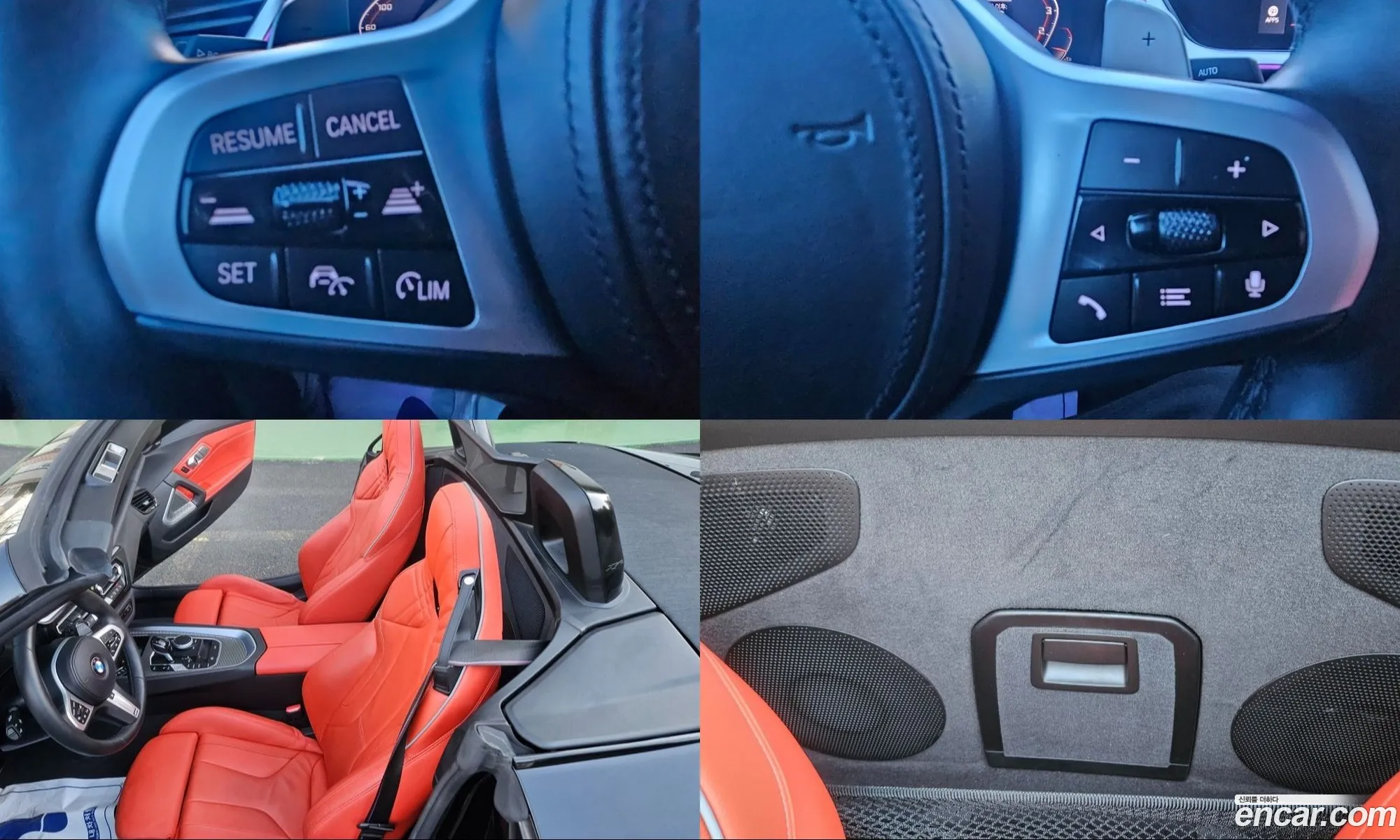 BMW Z4 2024 — 15