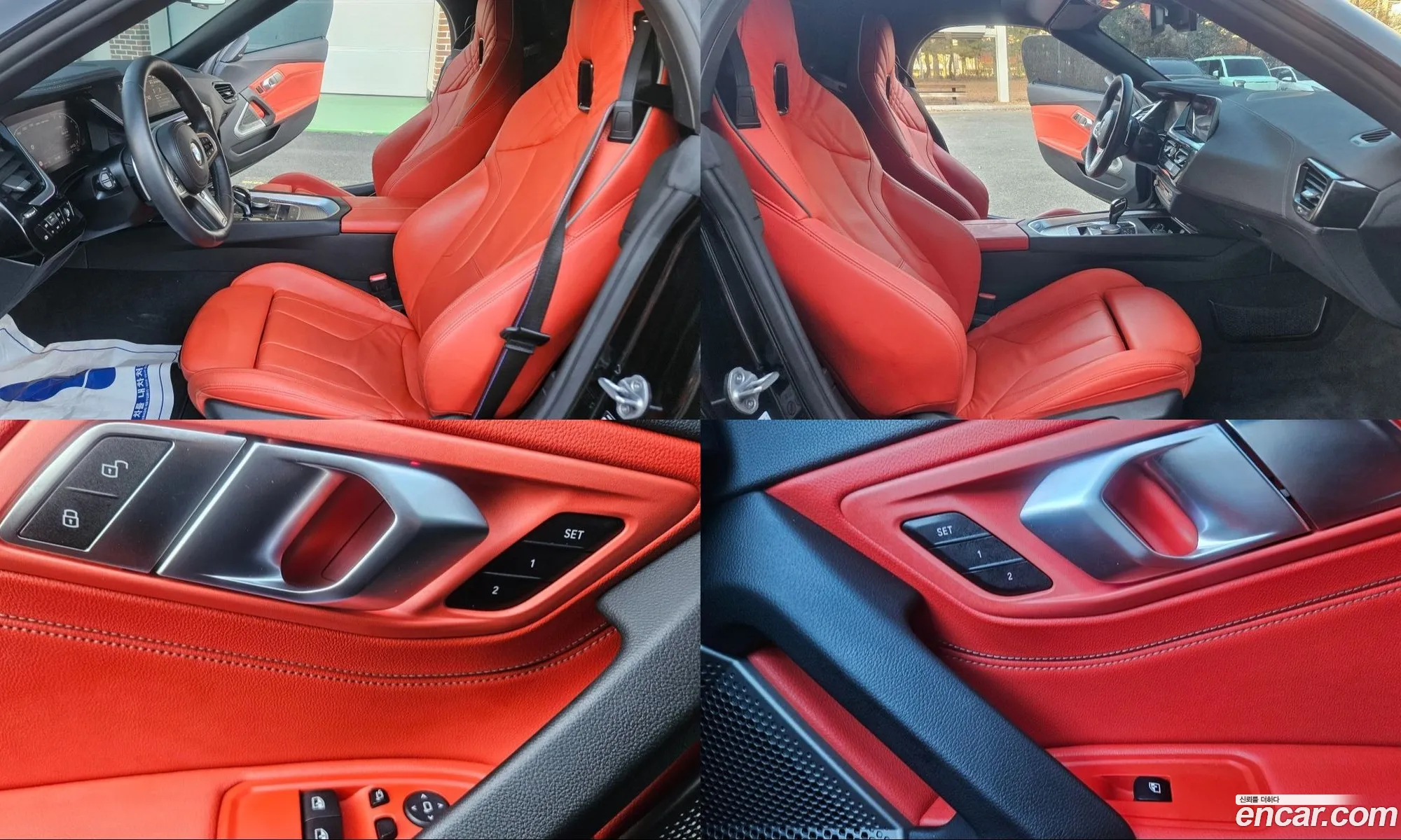 BMW Z4 2024 — 11