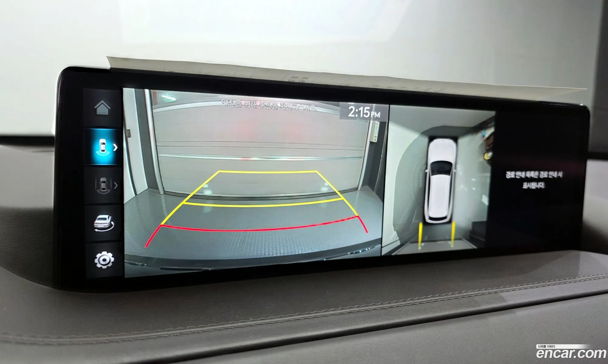 Genesis GV80 2022 — 4