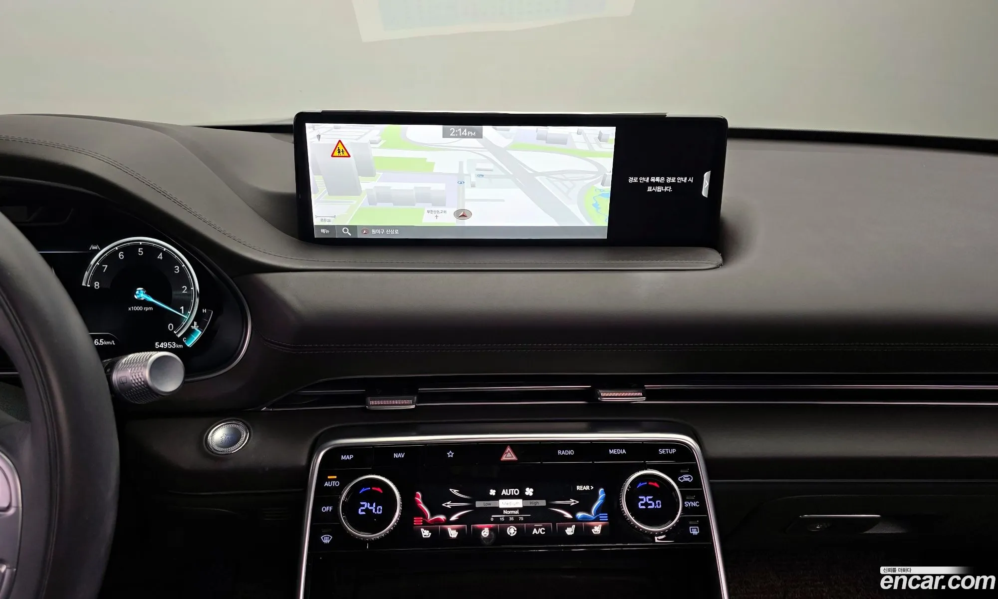 Genesis GV80 2022 — 18