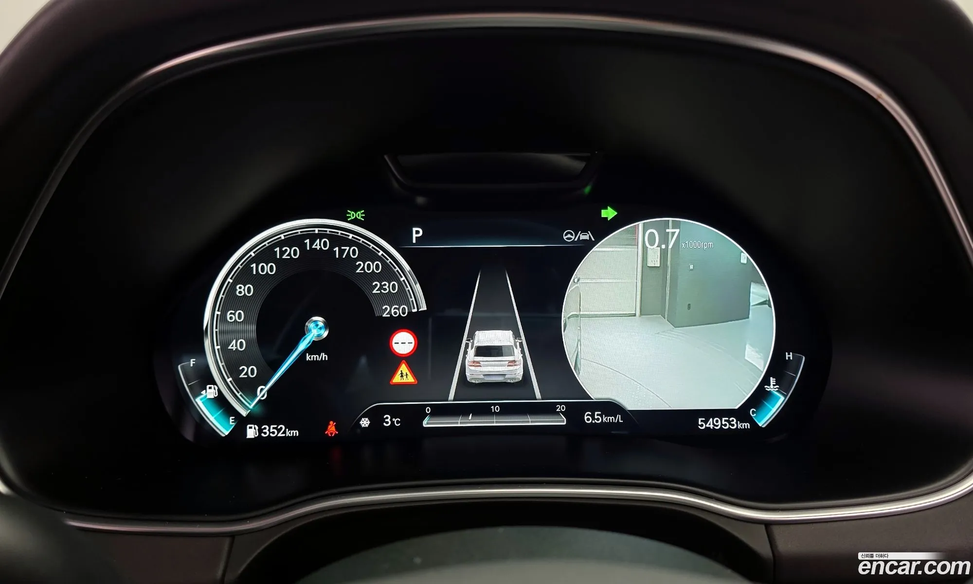 Genesis GV80 2022 — 5