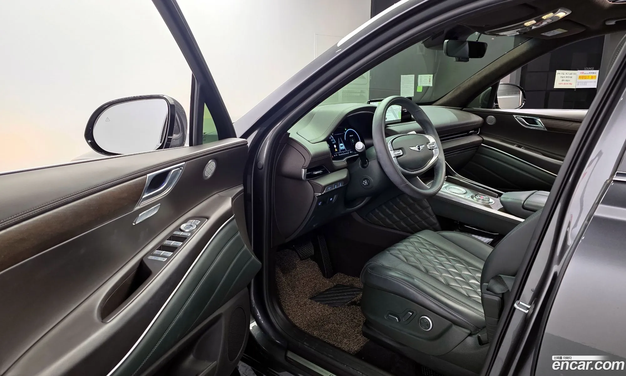 Genesis GV80 2022 — 12