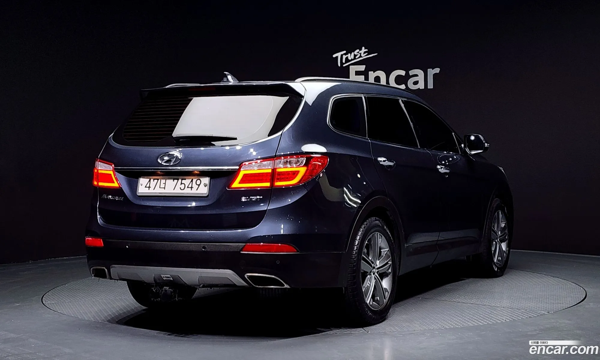 Hyundai Maxcruz 2015 — 2