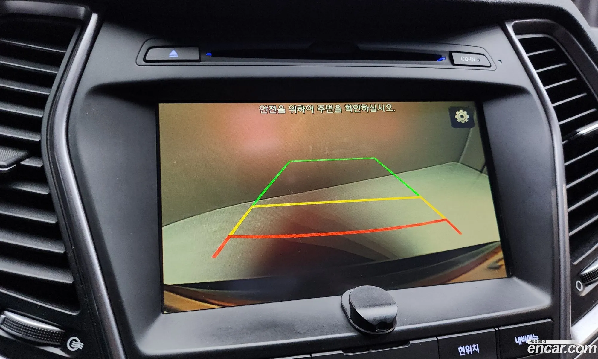 Hyundai Maxcruz 2015 — 4