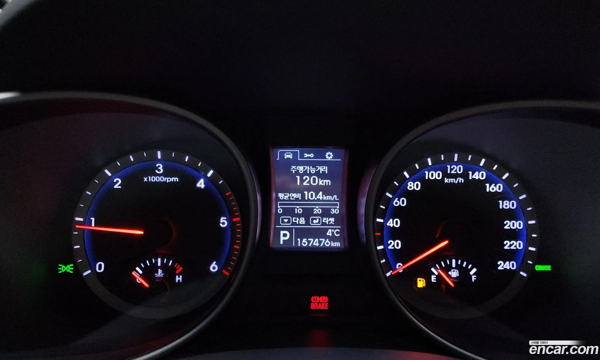 Hyundai Maxcruz 2015 — 17