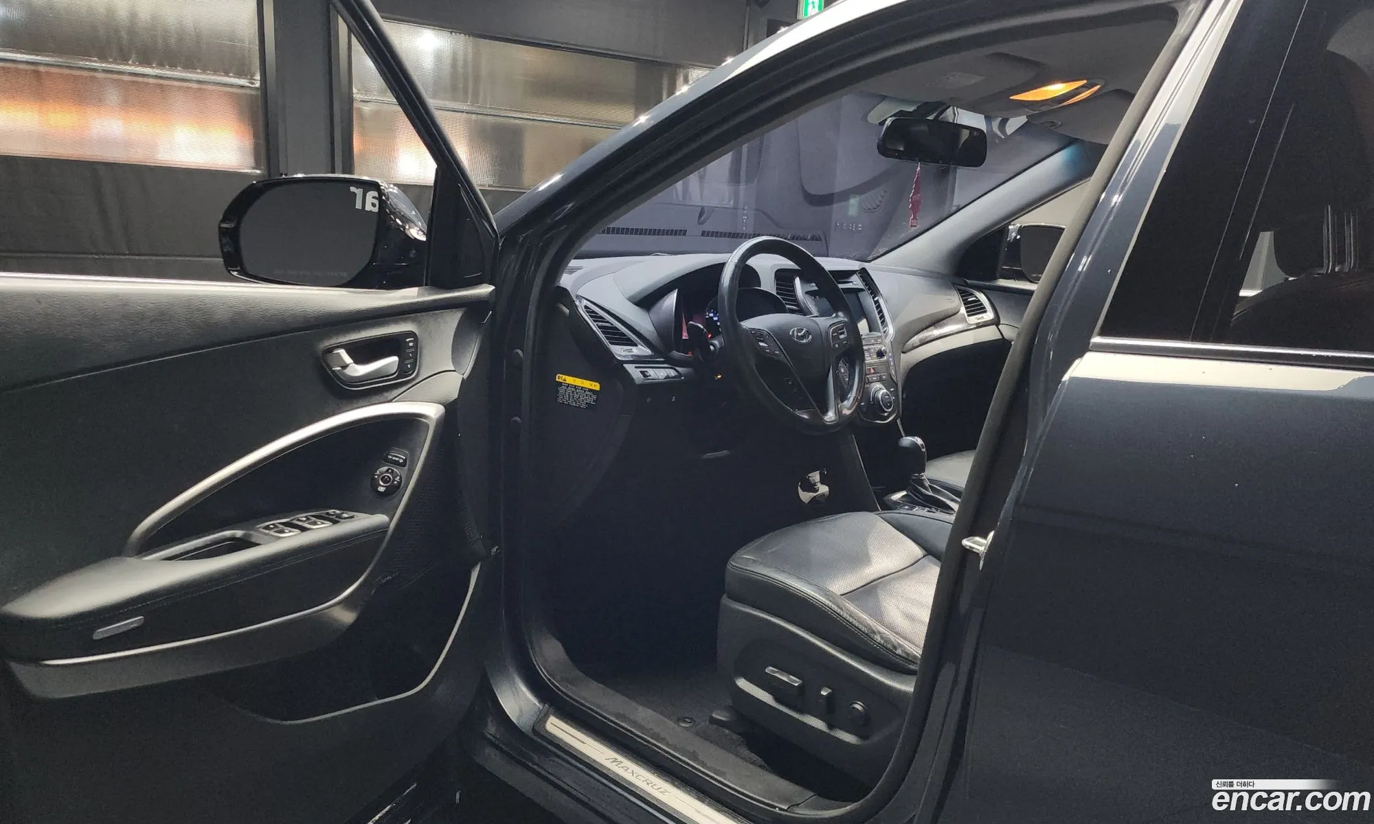 Hyundai Maxcruz 2015 — 7