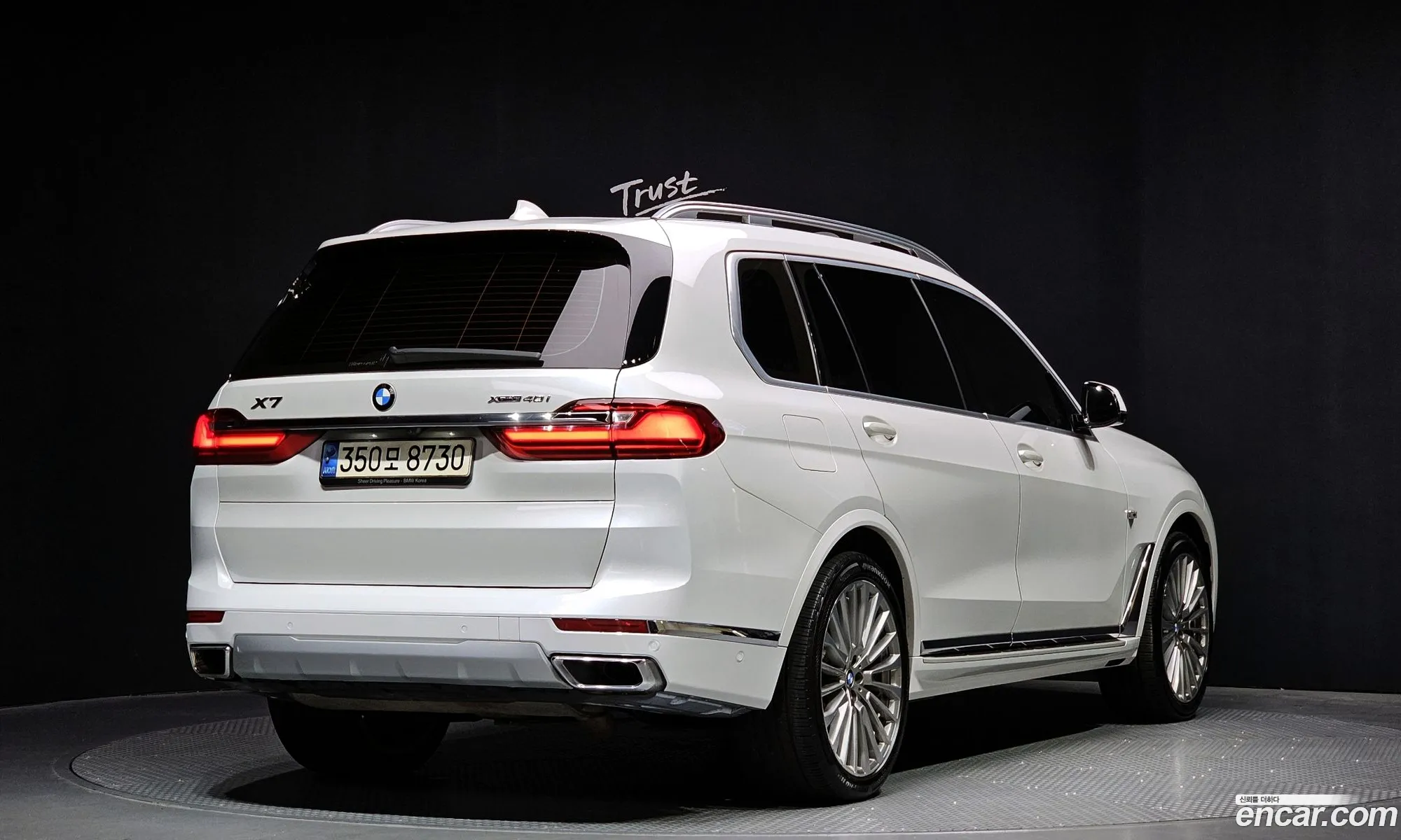 BMW X7 2021 WBACW2106M9G66092 — 8
