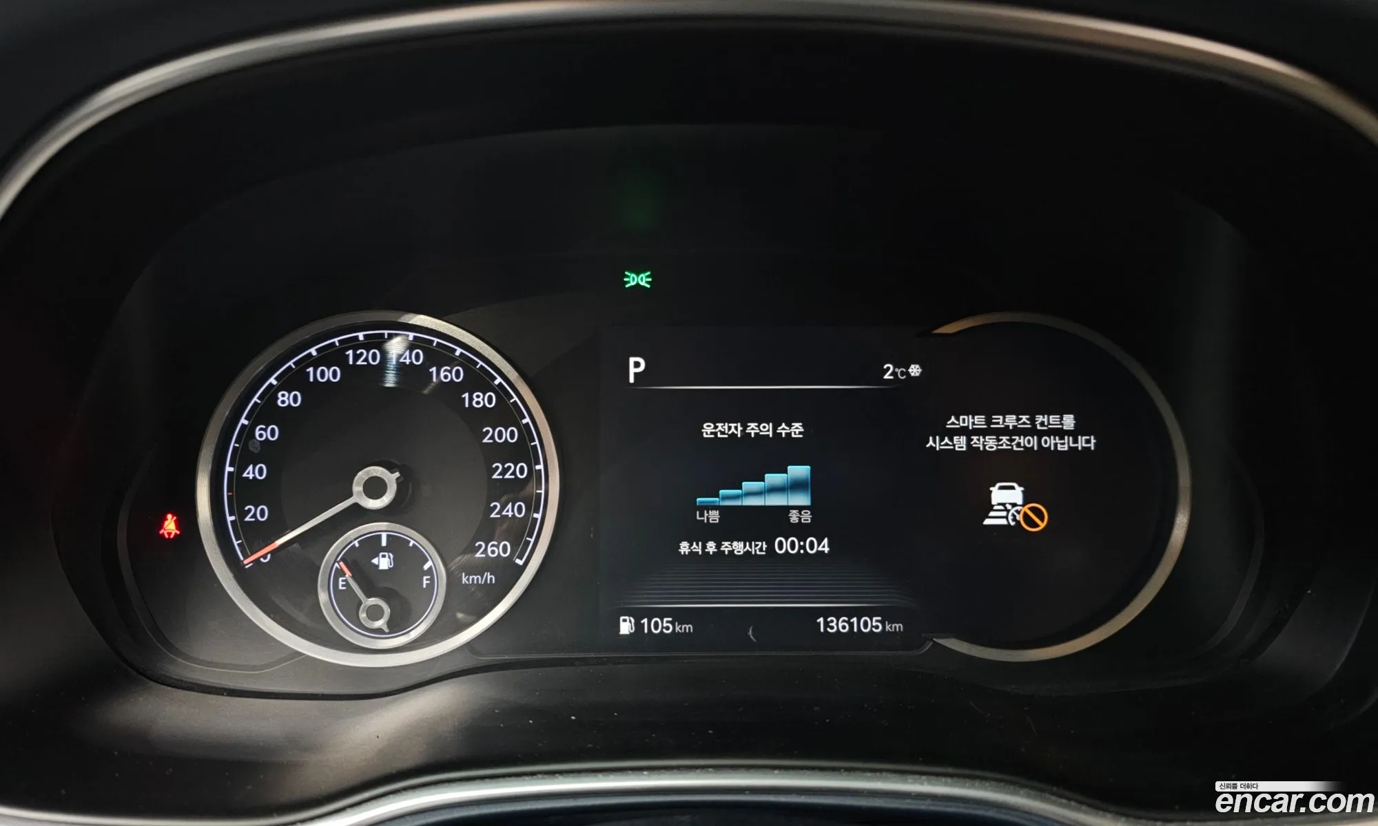 Genesis GV80 2020 — 14