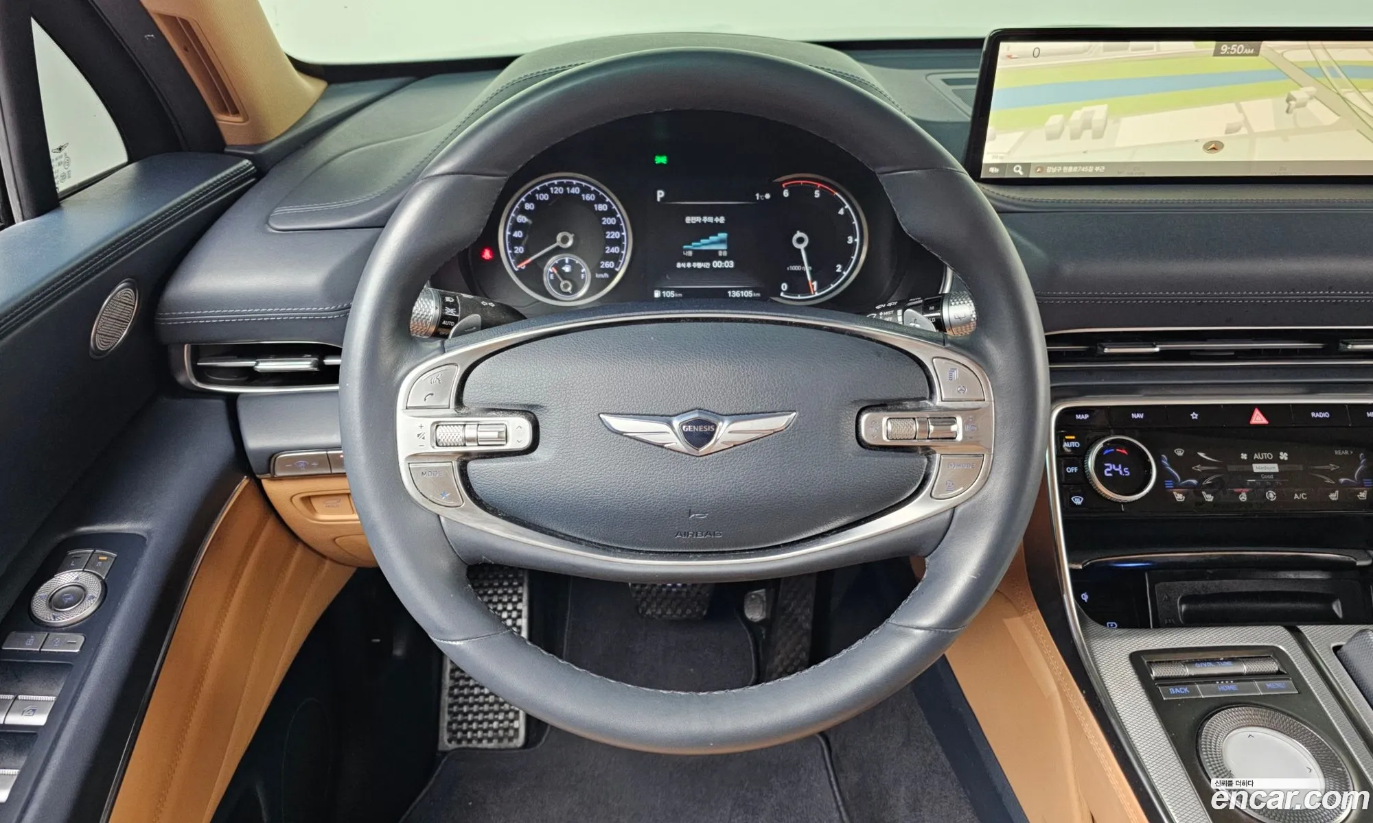 Genesis GV80 2020 — 2