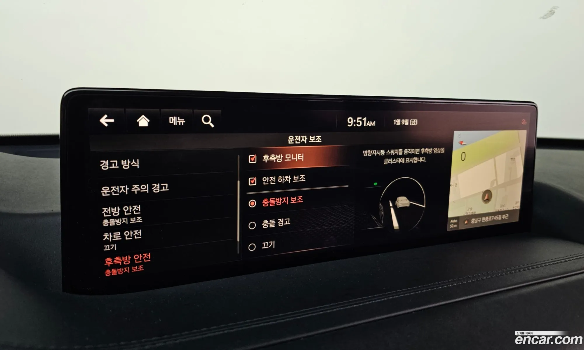 Genesis GV80 2020 — 13