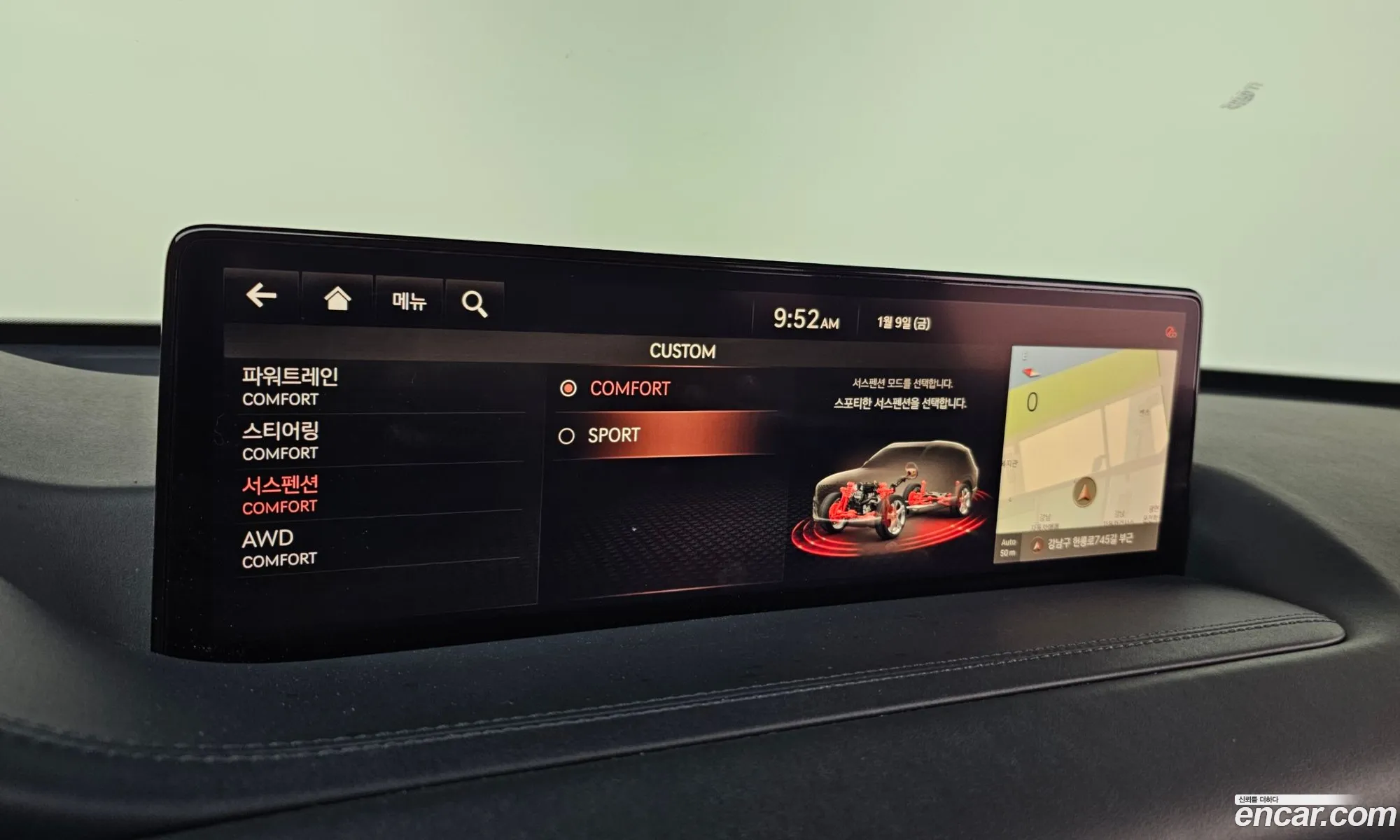 Genesis GV80 2020 — 19