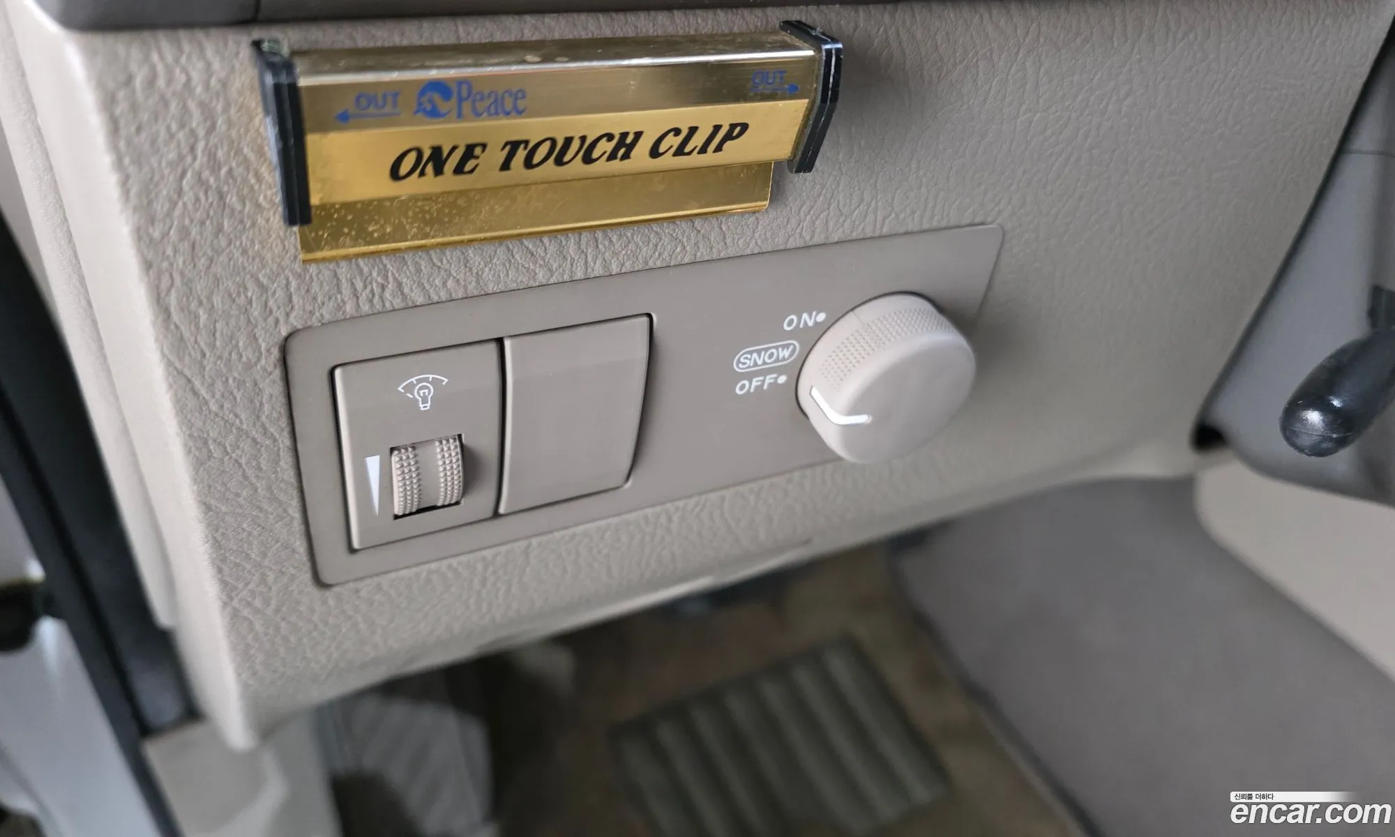 Kia Sorento 2007 — 9