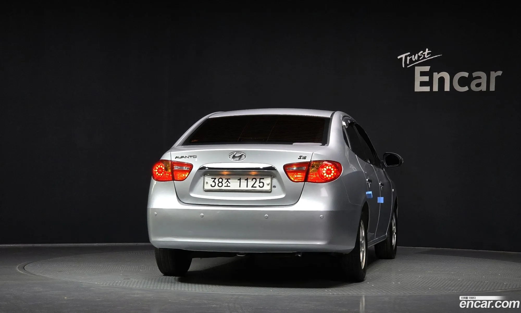 Hyundai Elantra HD 2009 — 2
