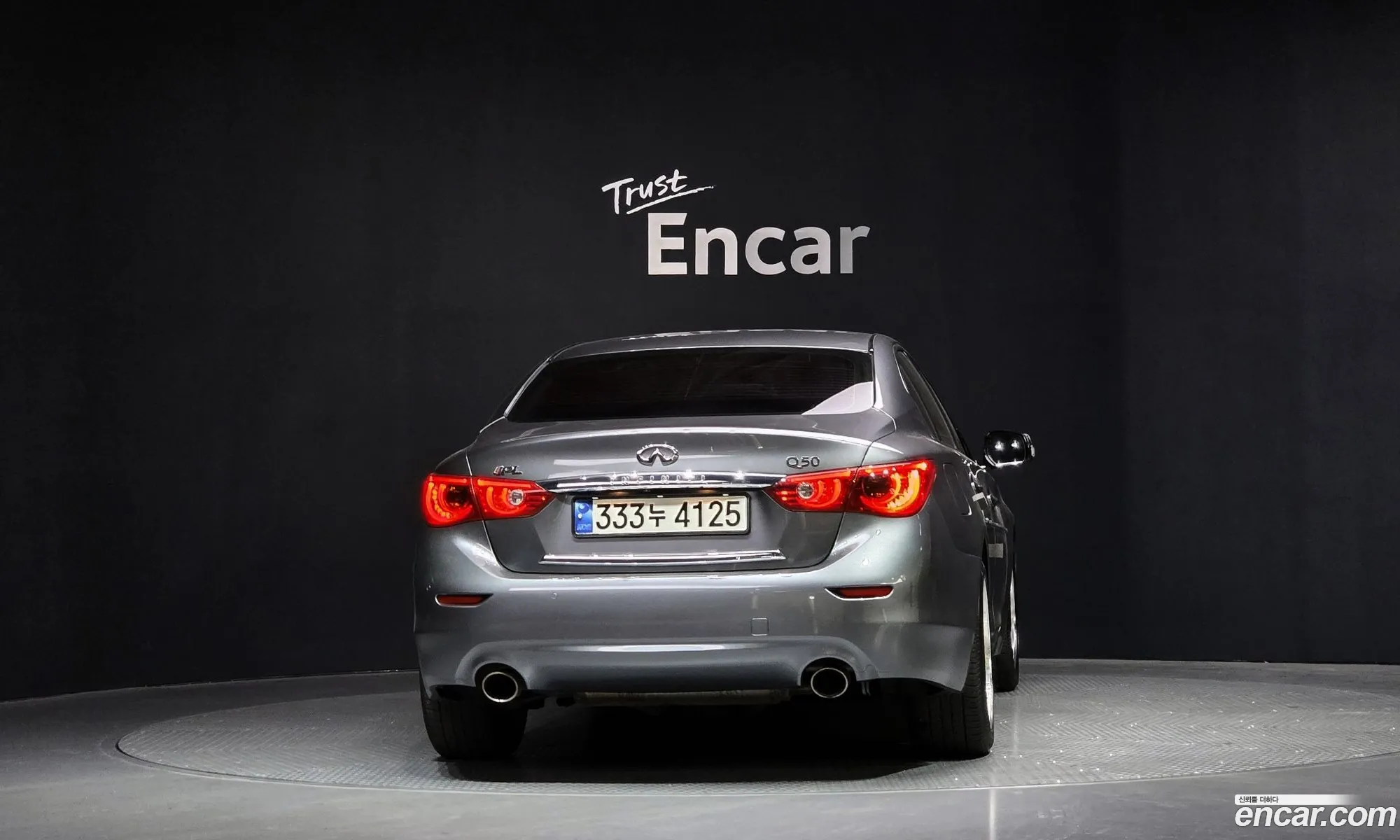 Infiniti Q50 2016 — 16