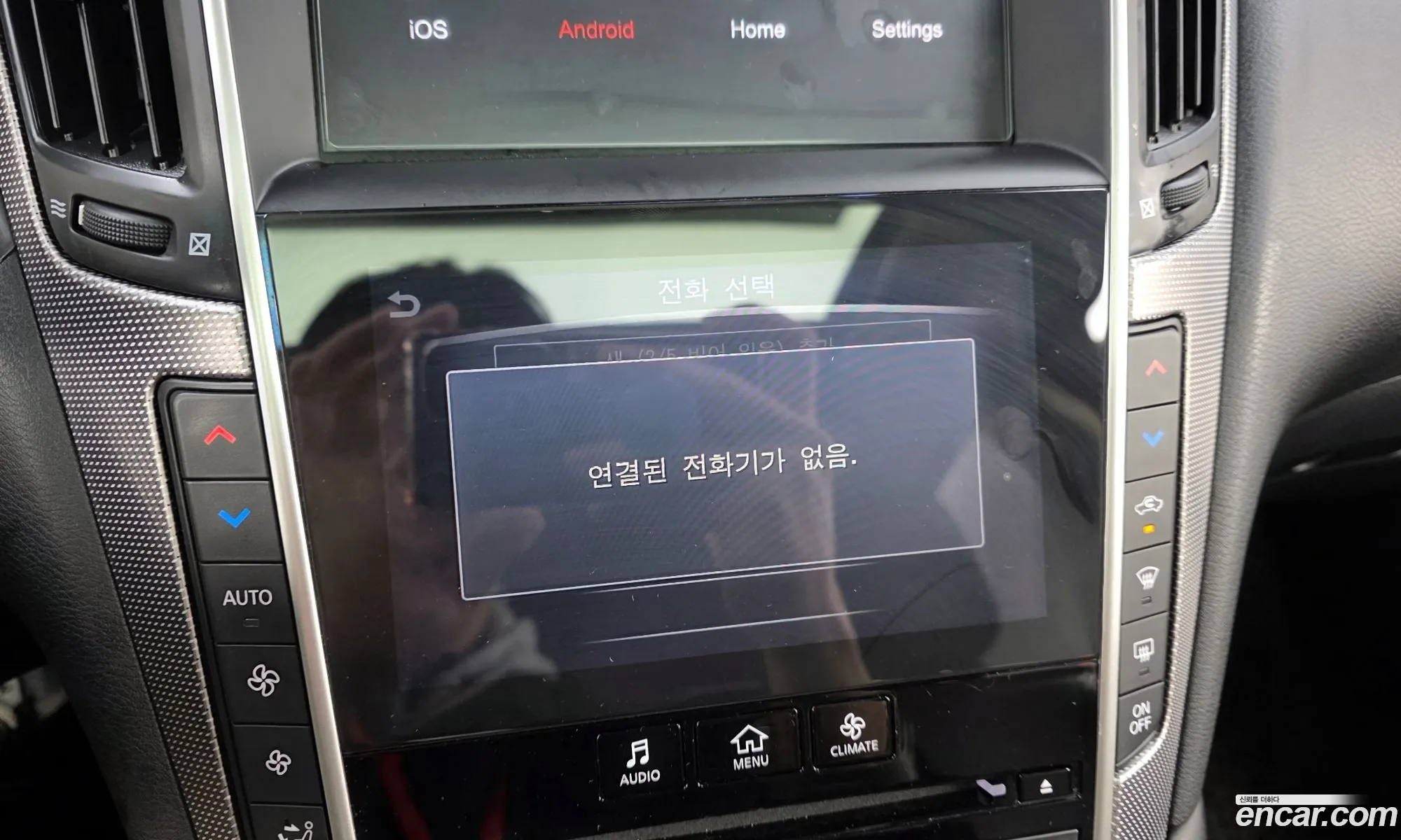 Infiniti Q50 2016 — 13