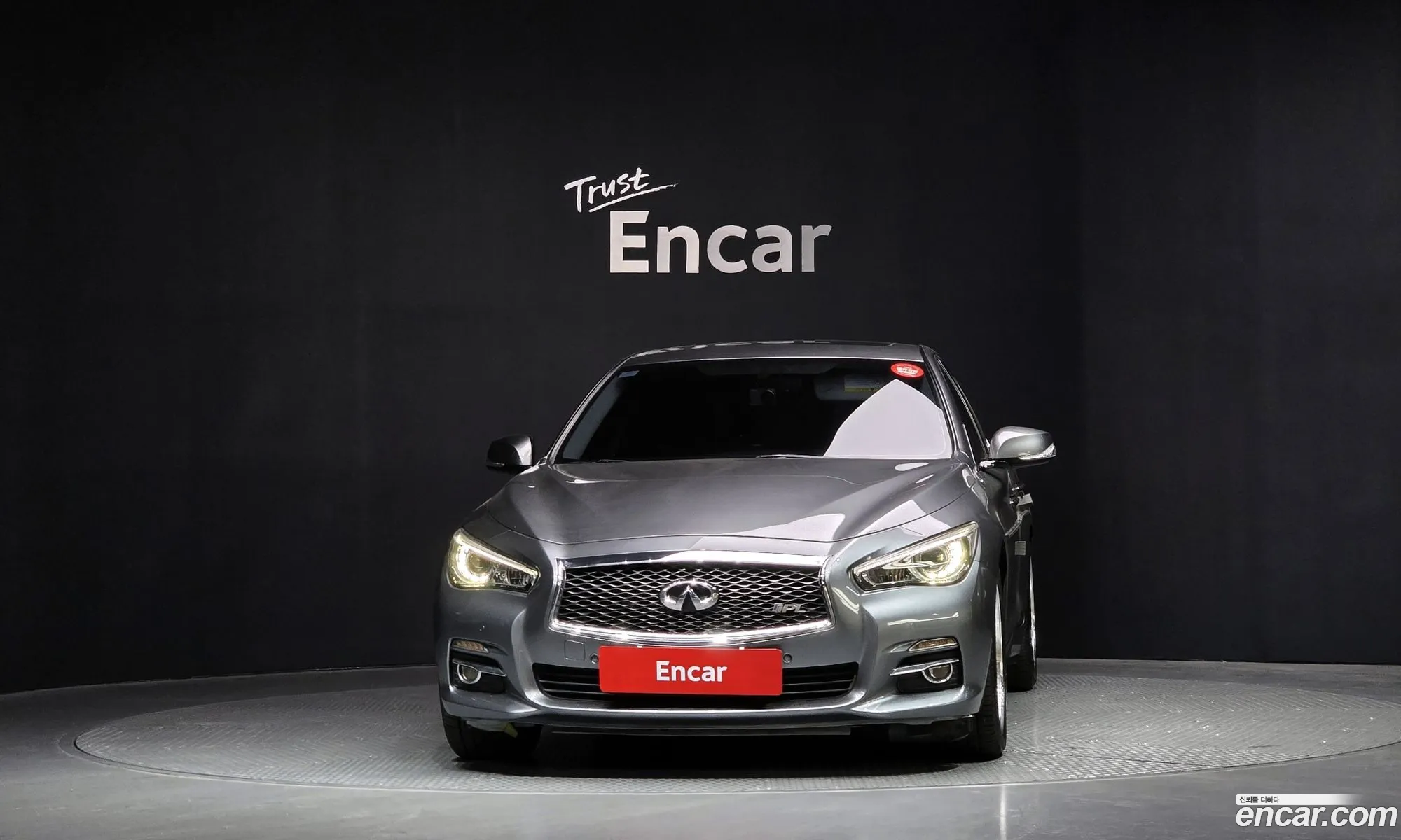 Infiniti Q50 2016 — 17