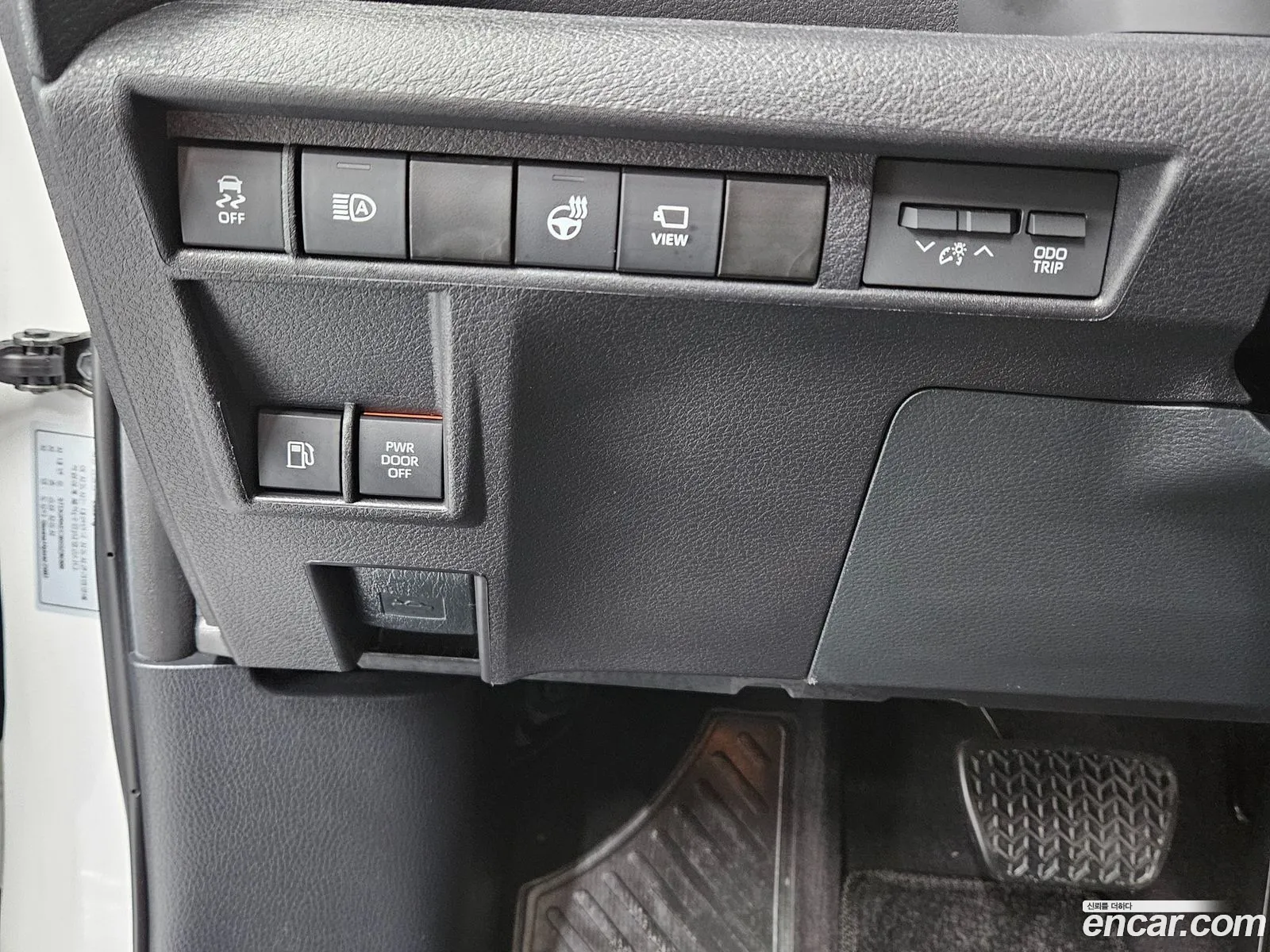 Toyota Sienna 2025 — 2