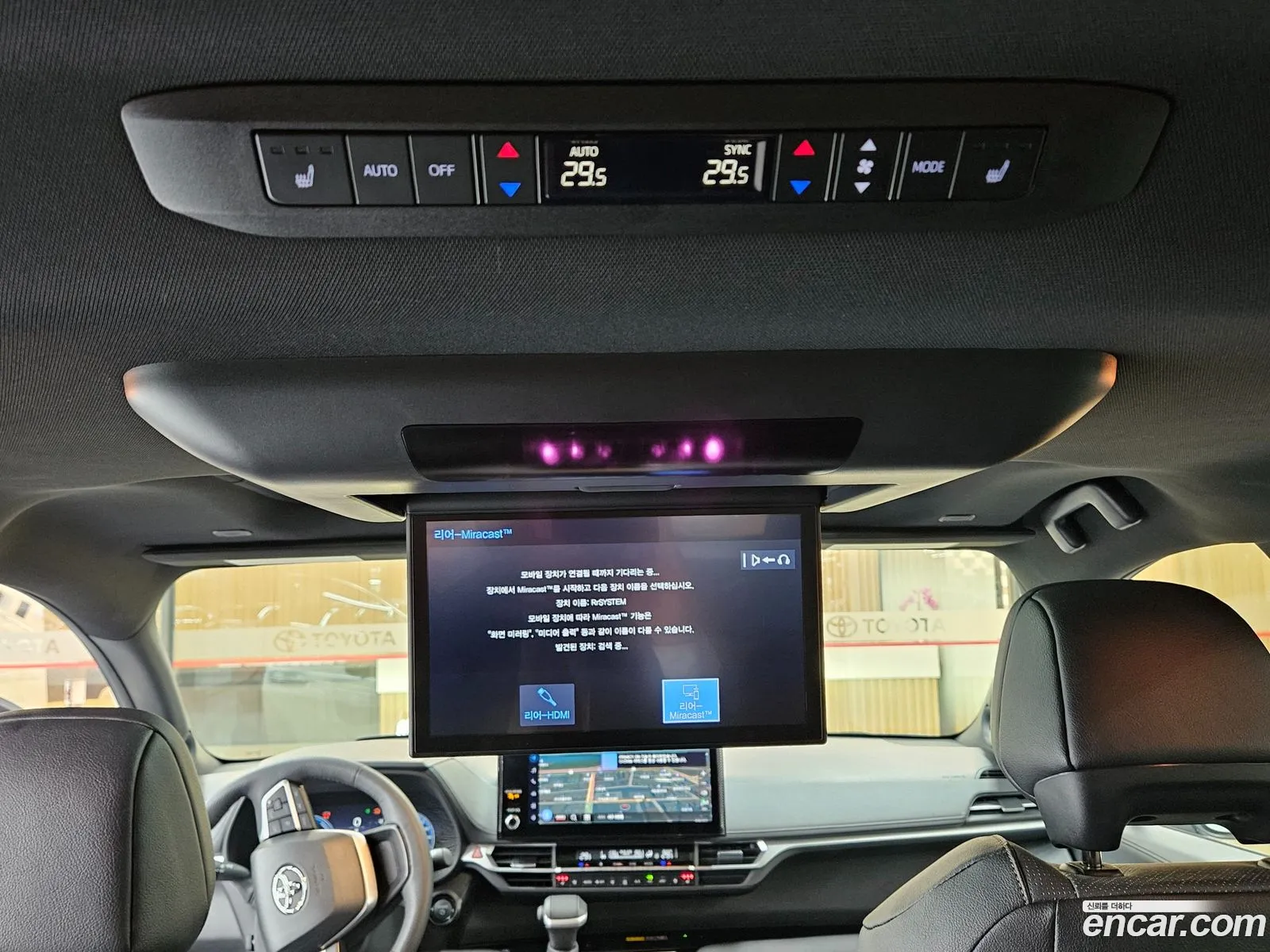 Toyota Sienna 2025 — 8